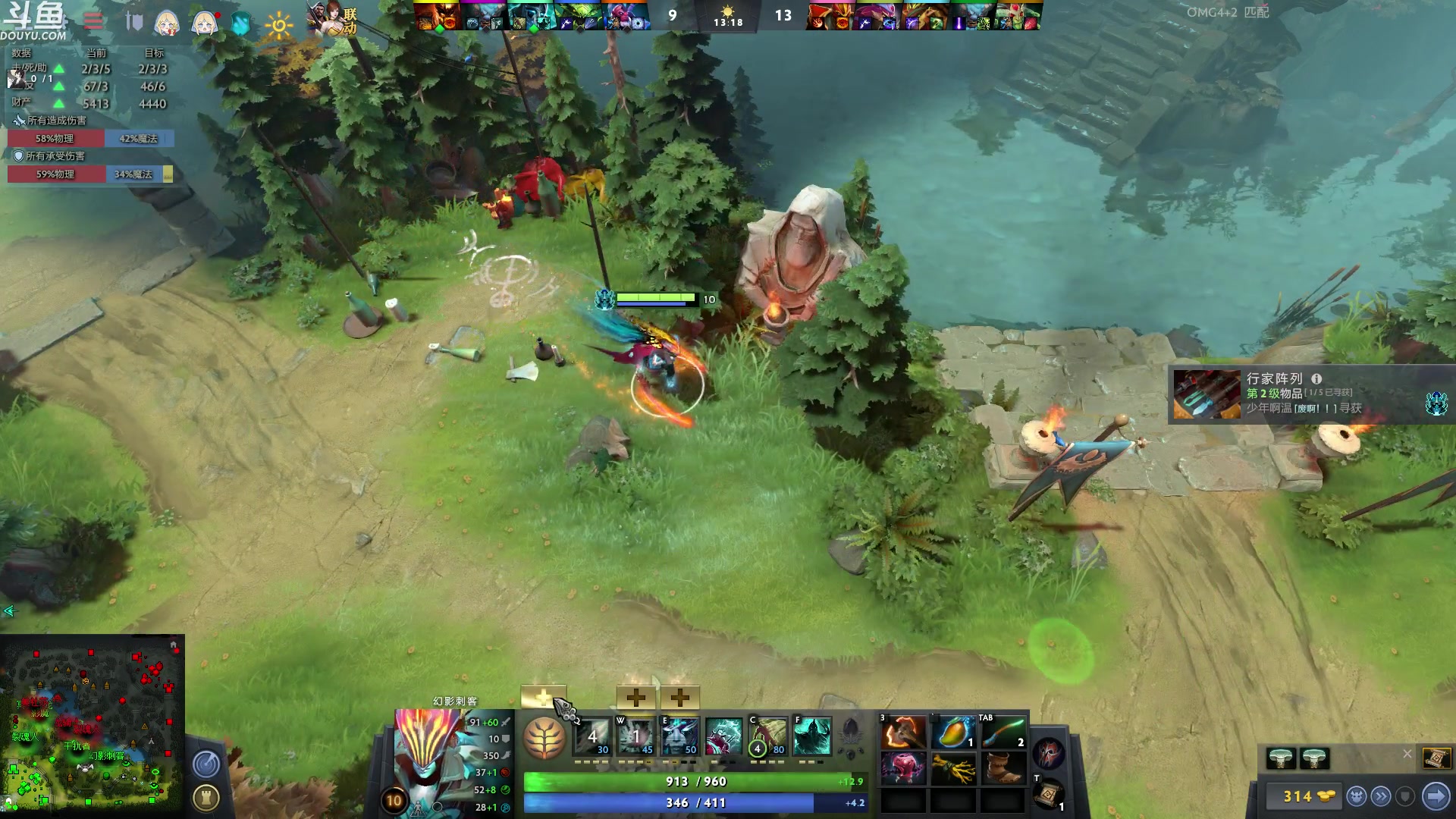 【2023-03-03 02点场】wenshen589：哪有这么容易倒下！