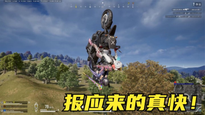 2个队友是真的皮，主播瑟瑟发抖诅咒，终究逃过一劫