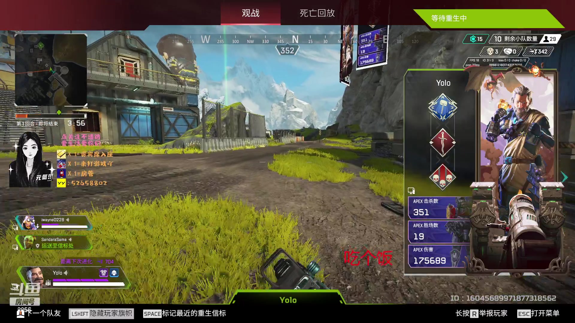 【2023-02-26 23点场】IM珊酱：【有车位】我举盾