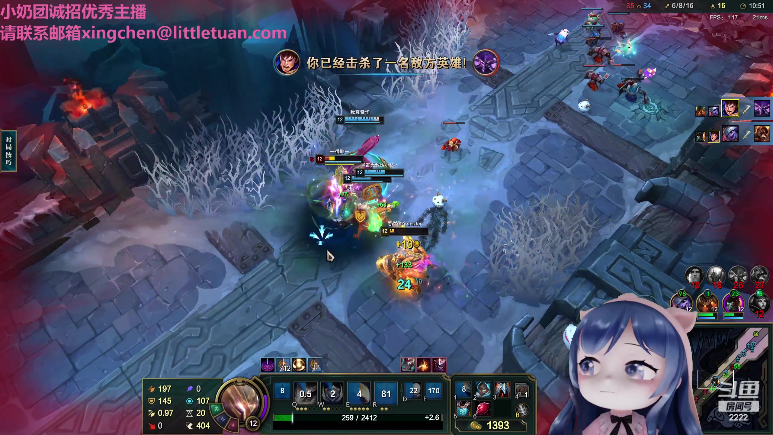 【2023-03-03 19点场】一条小团团OvO：这不比看视频有意思~