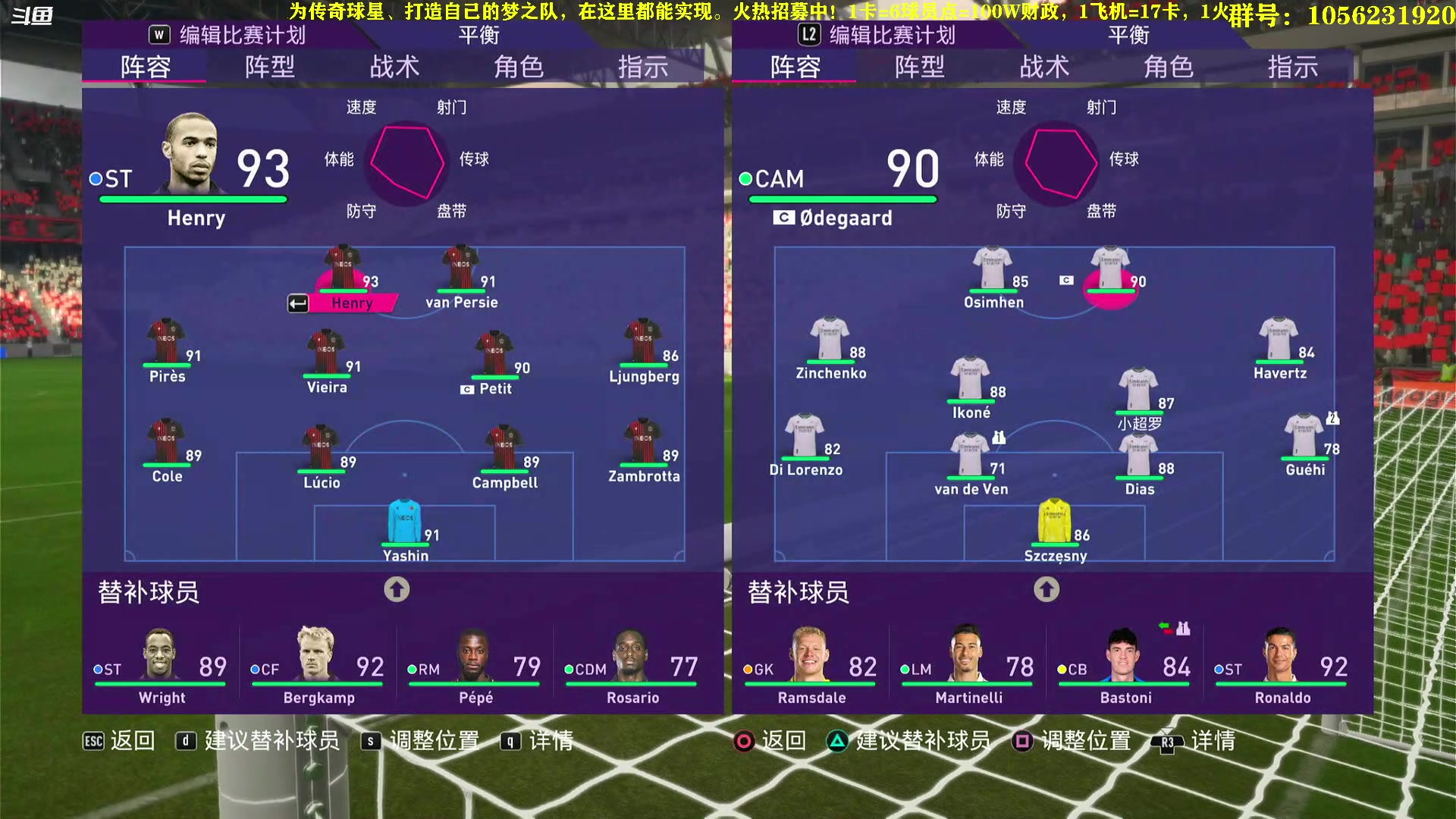 【2023-03-03 20点场】皇冠的猫：猫联赛第五赛季