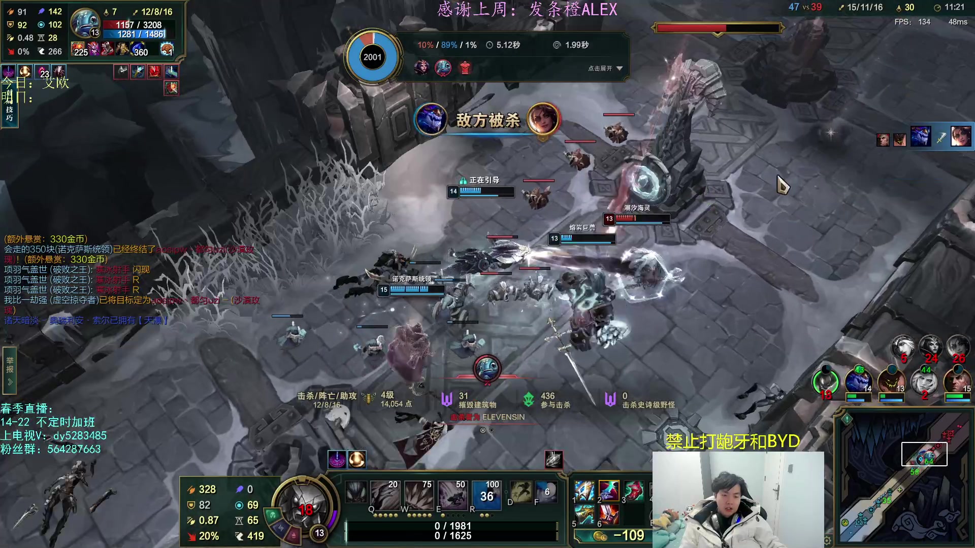 【2023-02-27 14点场】小阿超ccc：乱斗天才~有车位速！火力的王