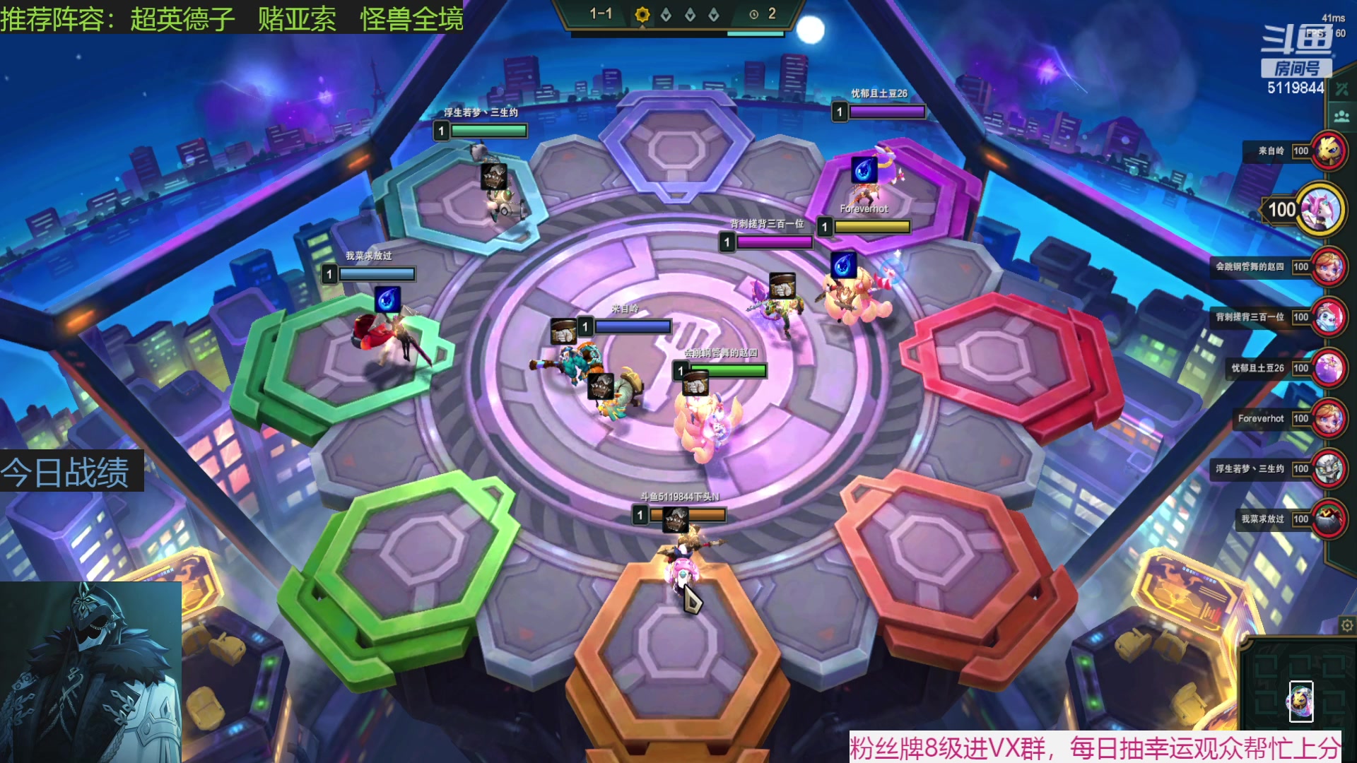 【2023-03-01 00点场】流氓太郎：都在权衡，都怕扑空
