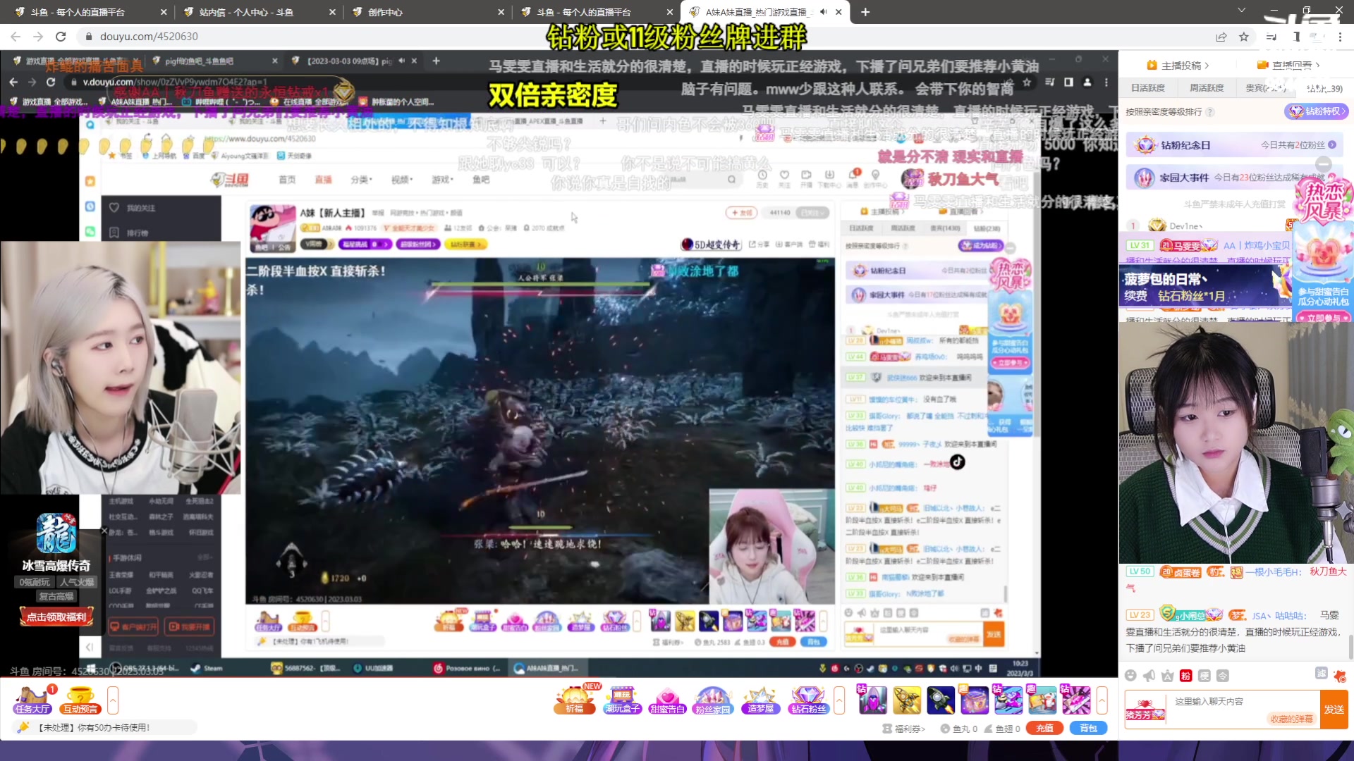 【2023-03-03 19点场】板板OwO：【板板】智力Max