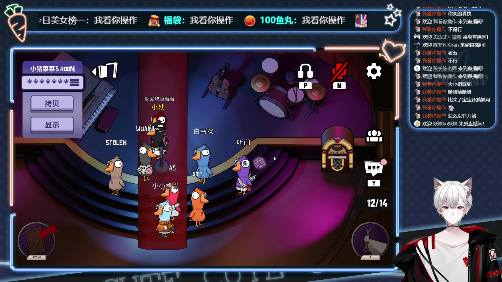 【2023-03-03 18点场】陈非凡Kiran：白马大将军：游戏的起源