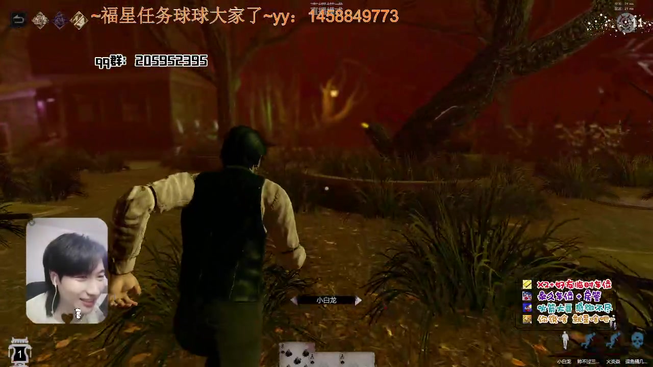 【2023-03-02 21点场】橘几DreaM：最强人慌 带你丧分！~
