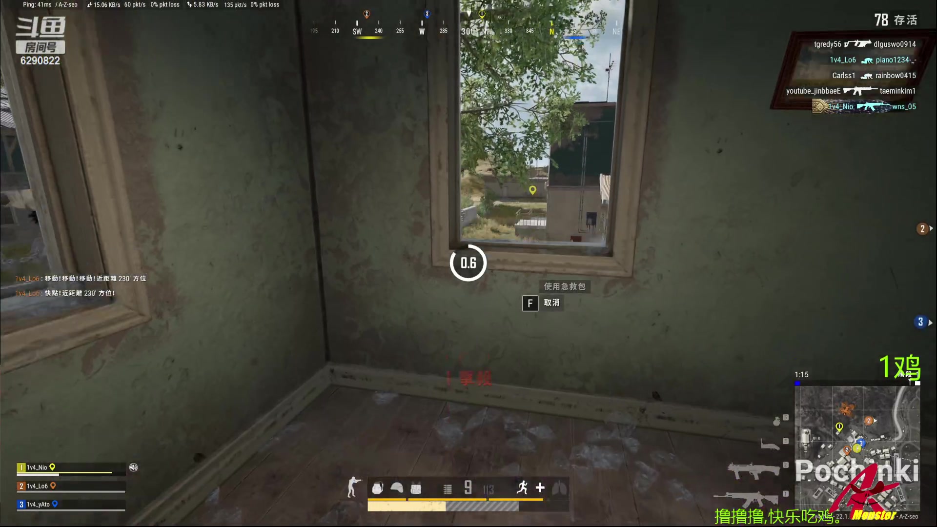 【2023-03-03 19点场】j1eeeeee：铁憨憨车队