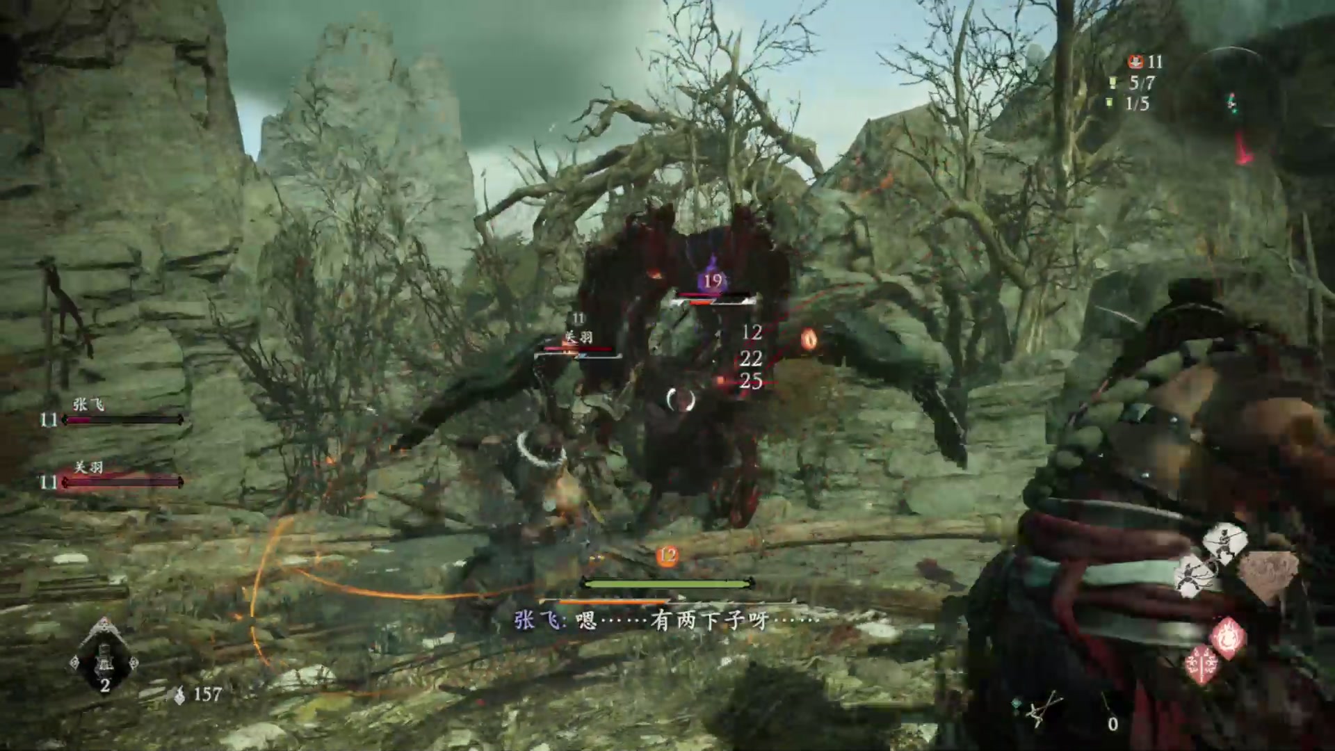 【2023-03-03 10点场】布鲁斯菲尔：丘准游戏 卧龙黄天当道