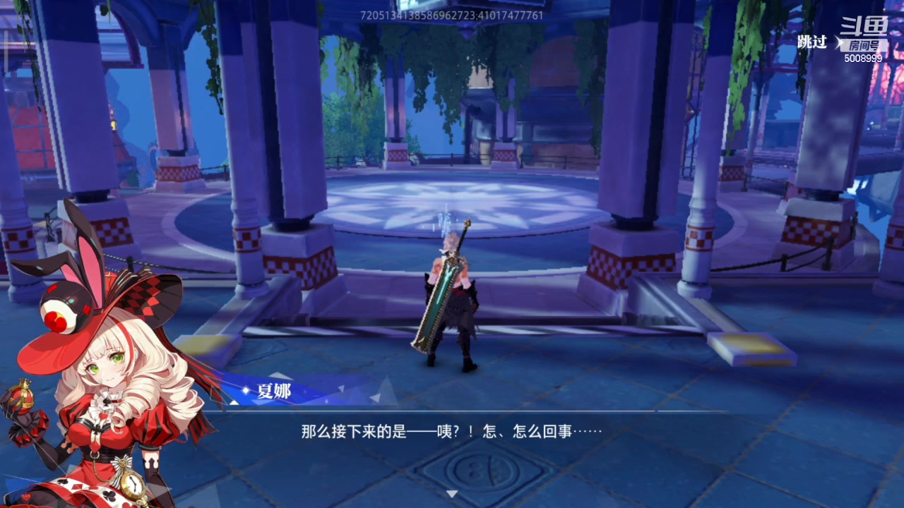【2023-03-02 08点场】金娱丨杂面条：晶核和主播一起玩 5008999