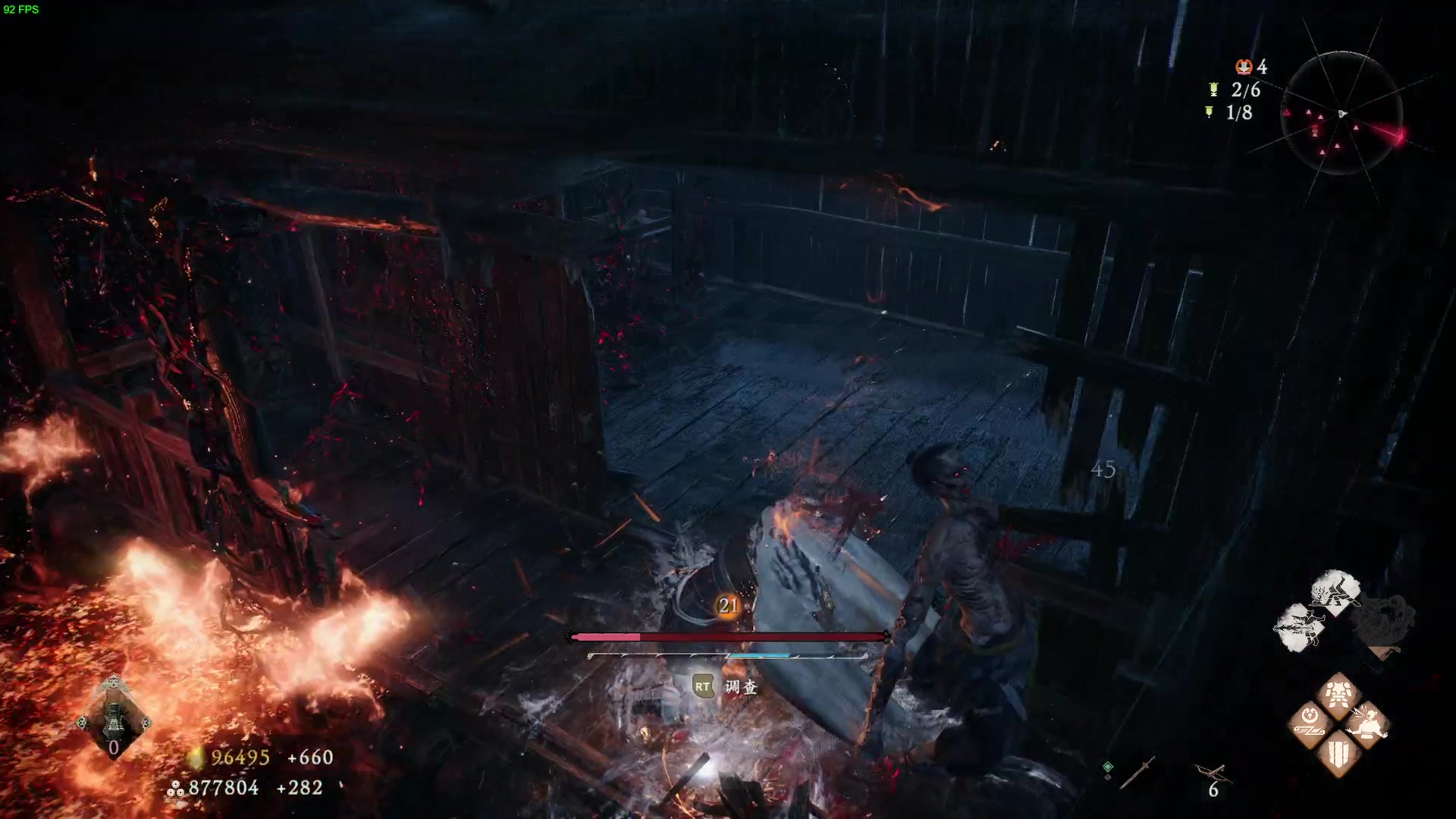 【2023-03-03 17点场】zard1991：zard1991 chill dude