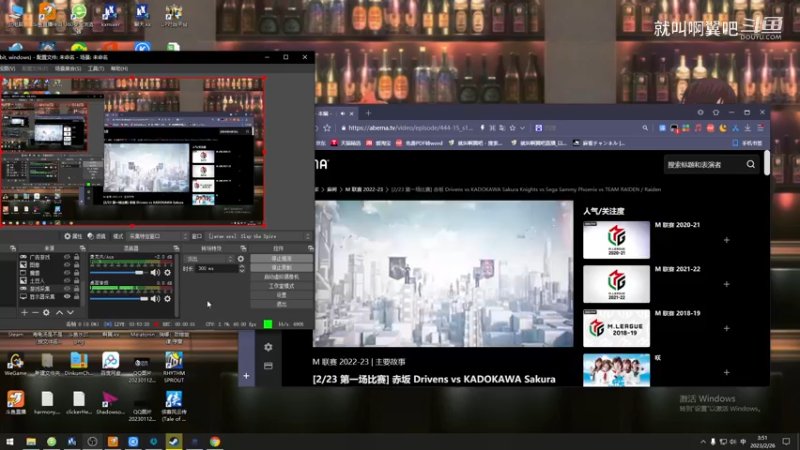 2.23第一场 凤凰 赤坂 雷电 樱花.mkv