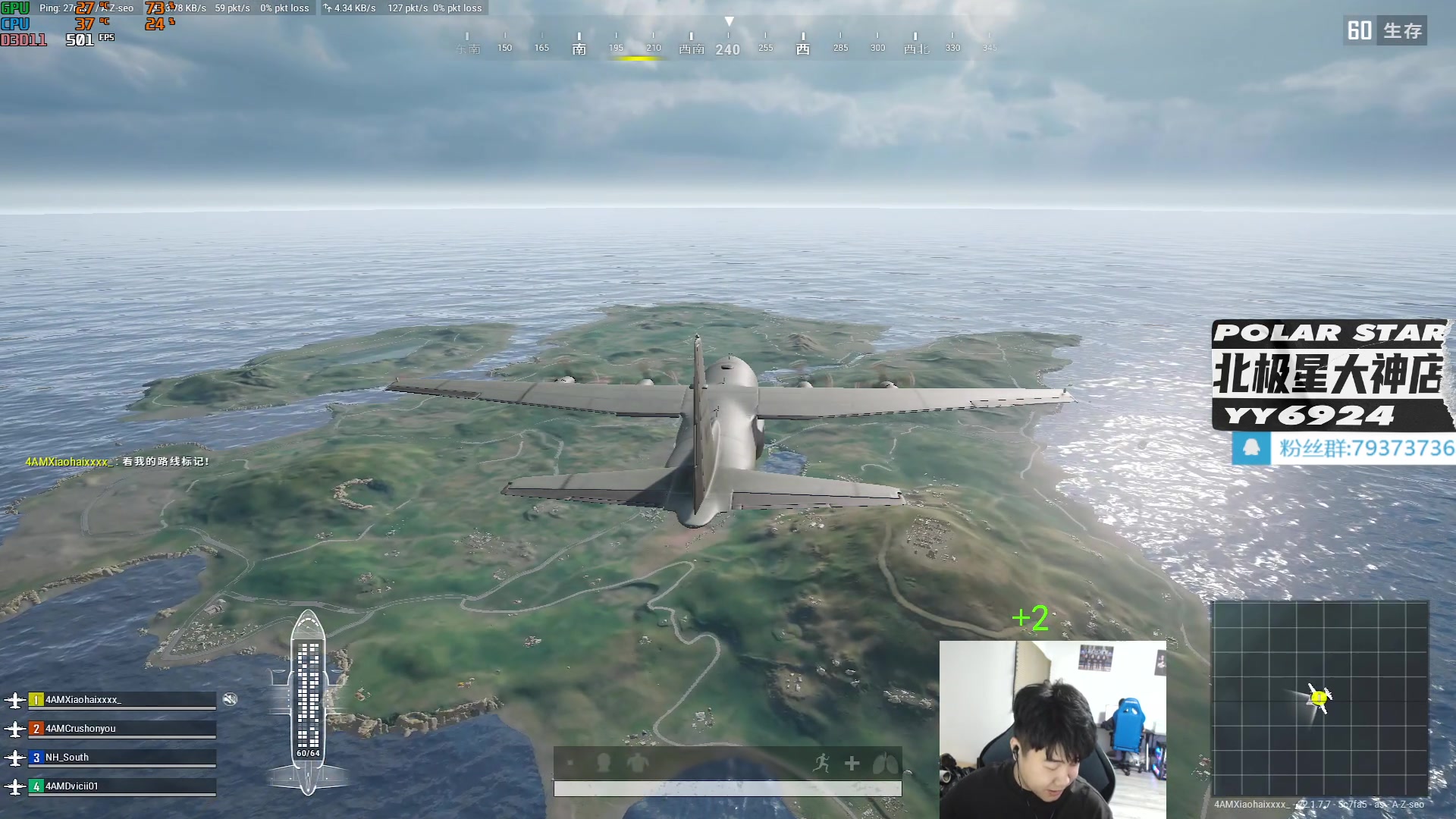 【2023-03-03 22点场】4AM小海xx丶：月初了！加把劲！