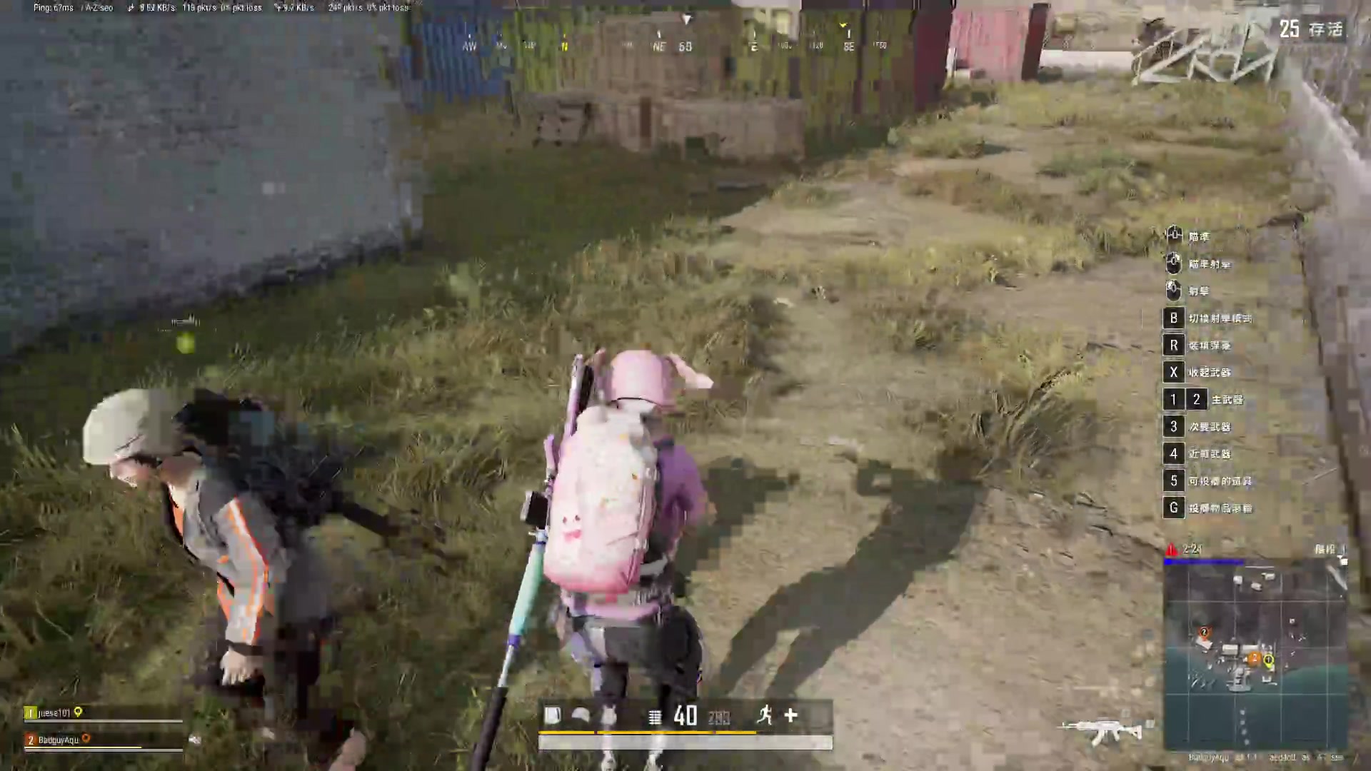 【2023-03-02 23点场】A趣趣趣趣：小游戏PUBG开整！
