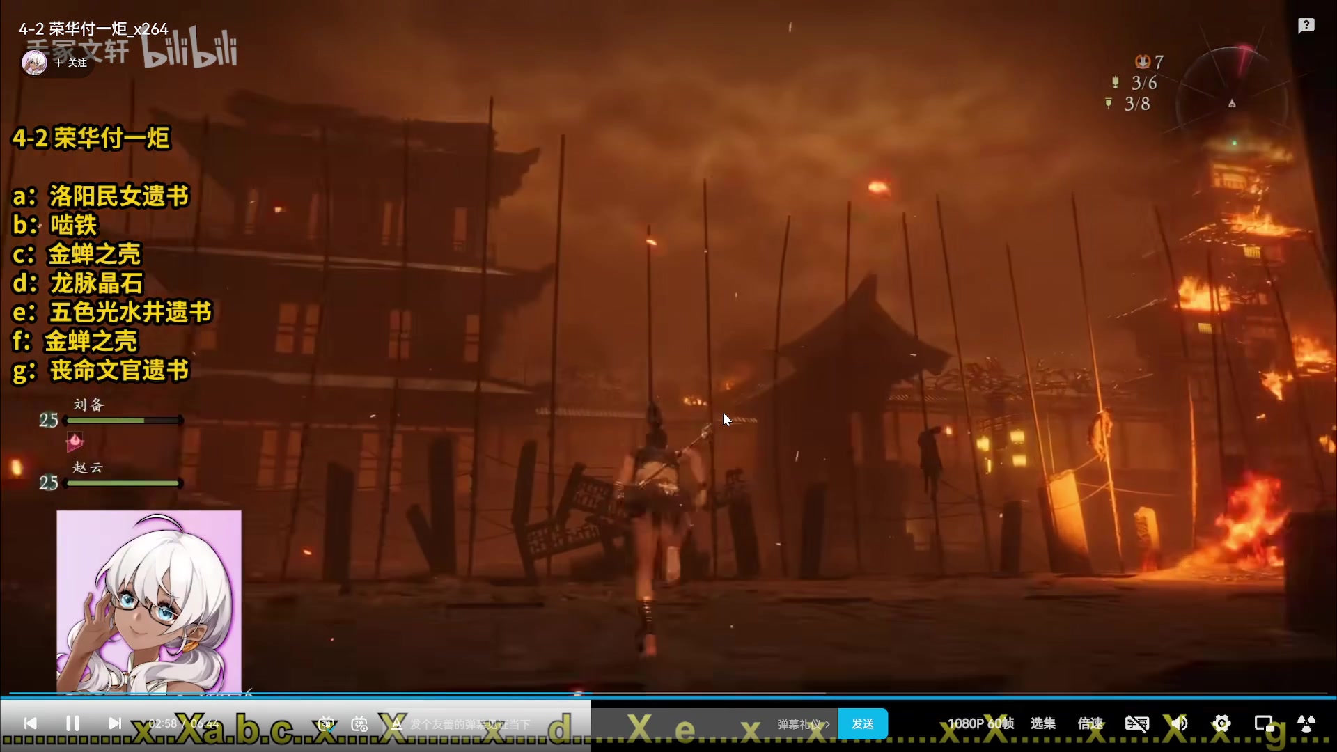 【2023-03-03 13点场】zard1991：zard1991 chill dude