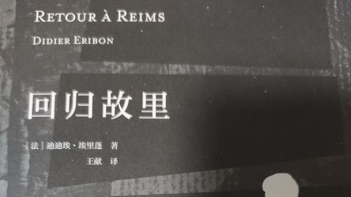 【2023-3-3 21点场】李八木:李八木的直播间
