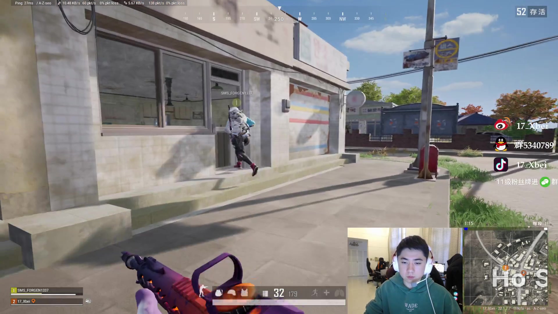 【2023-03-03 17点场】17Xbei丷：心无杂念，行路也将势如破竹