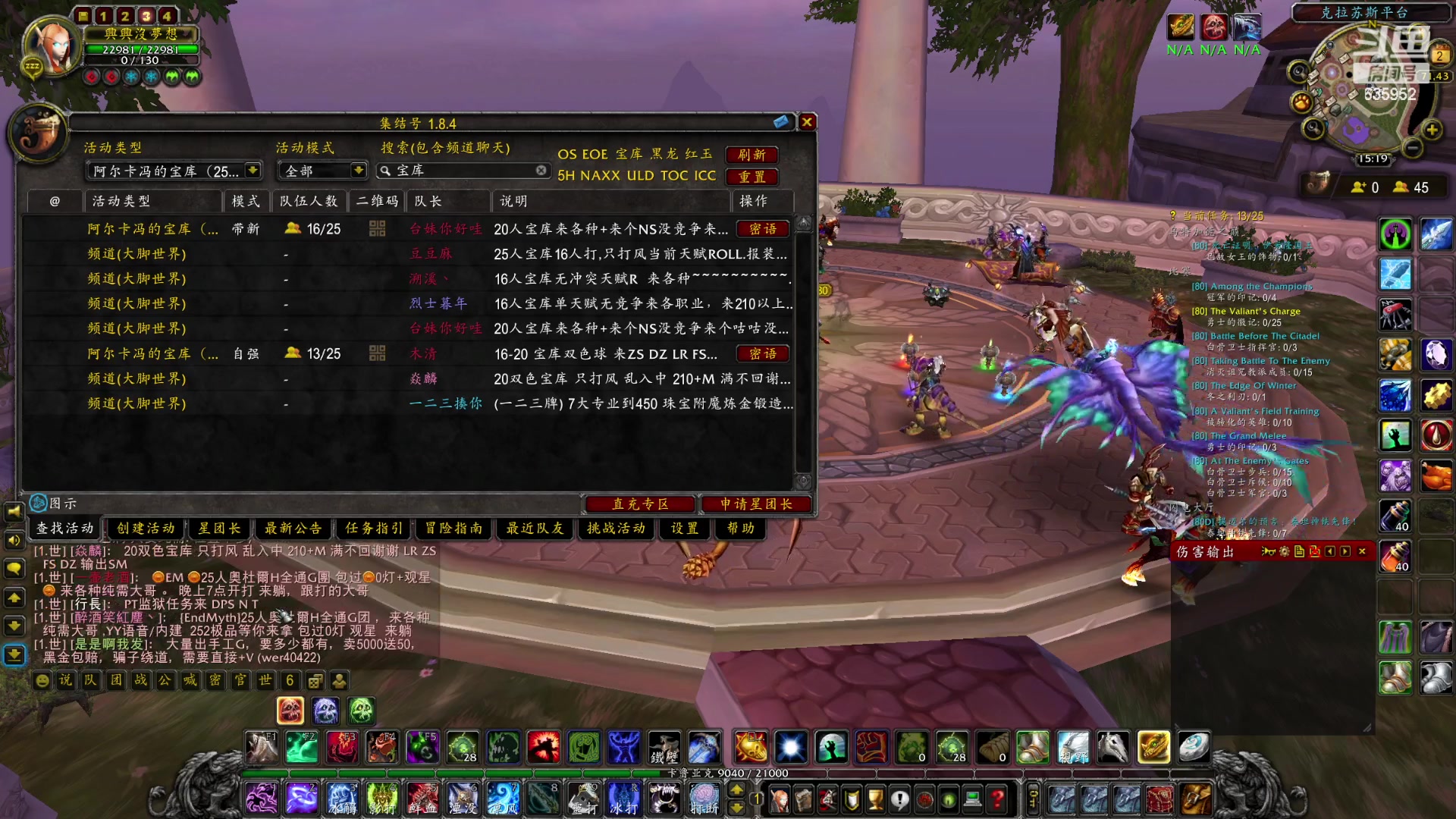 【2023-03-02 14点场】兴兴的梦想：伊佛斯-七对子好蠢！635952