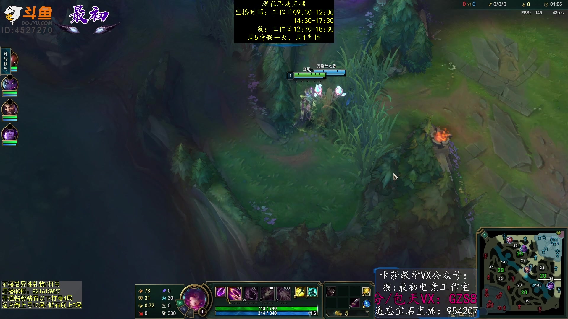 【2023-03-03 01点场】最初卡莎：第一卡莎：每盘不一样的玩法