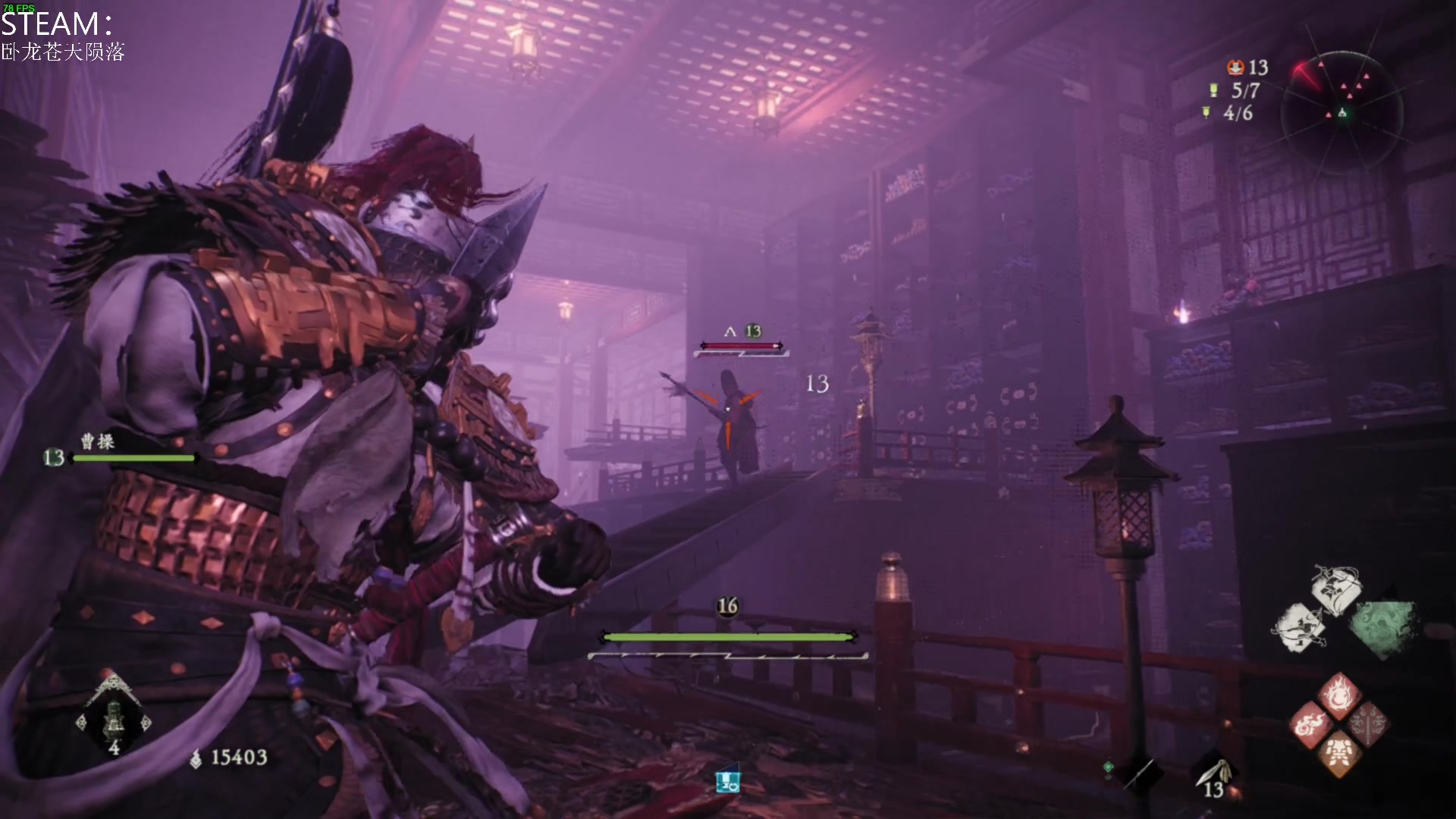 【2023-03-03 14点场】这个ID很流弊：卧龙：苍天陨落（ID