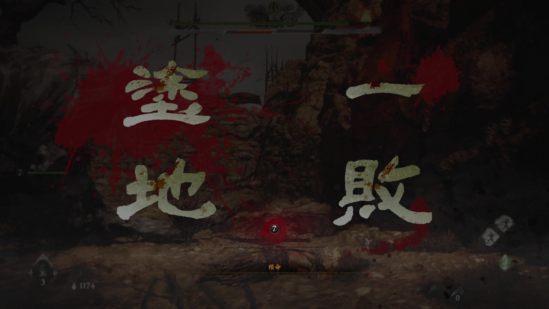 【2023-03-03 11点场】Oahu消炎：卧龙：目标通关