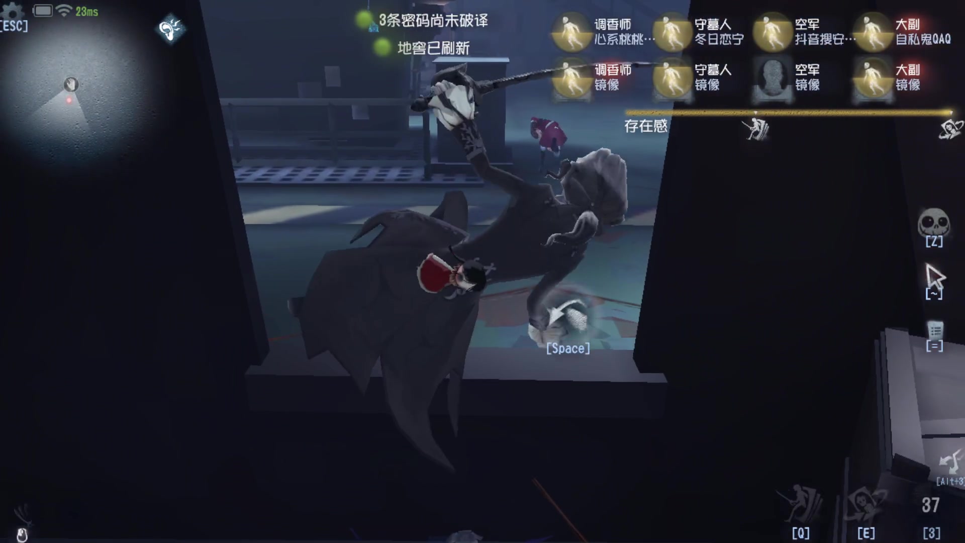 【2023-03-03 20点场】树懒熊满月啦：树懒熊的发疯日常：洪潮之焰