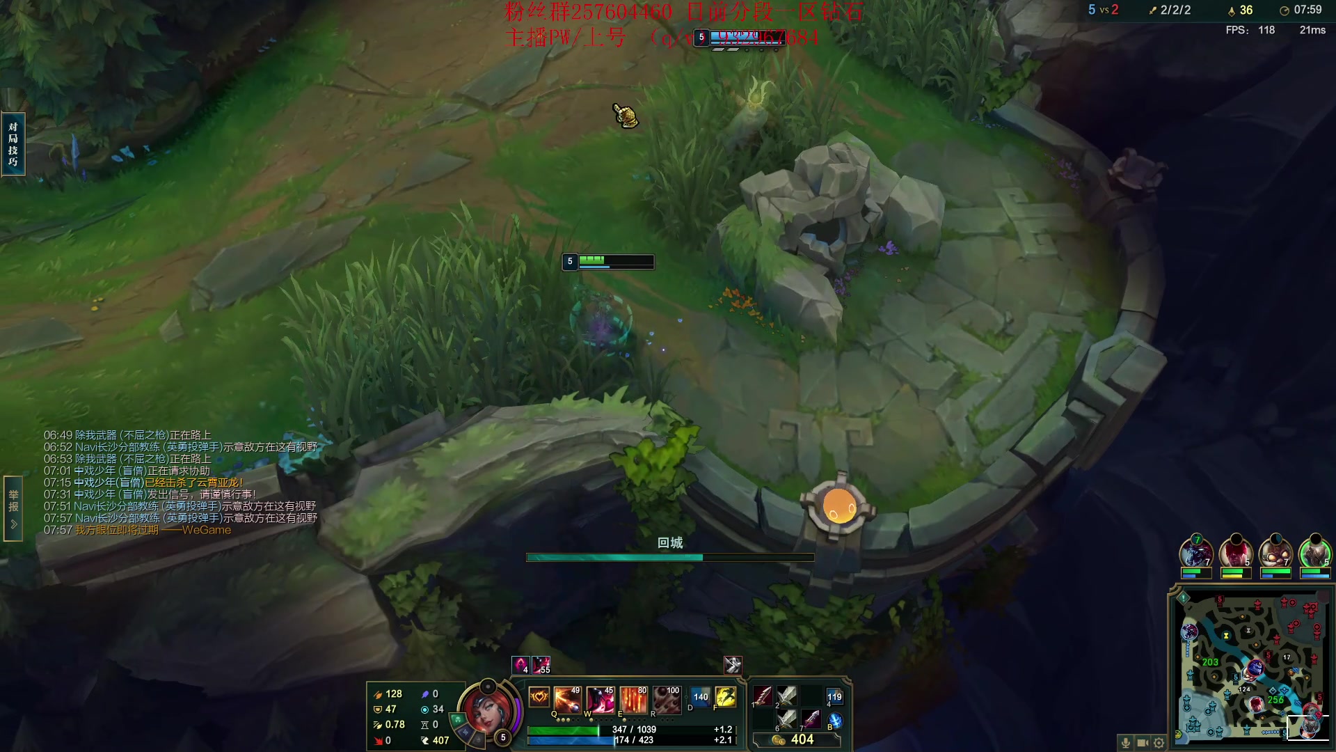 【2023-03-03 14点场】夏天夏天丶丶：S13女枪王最新出装