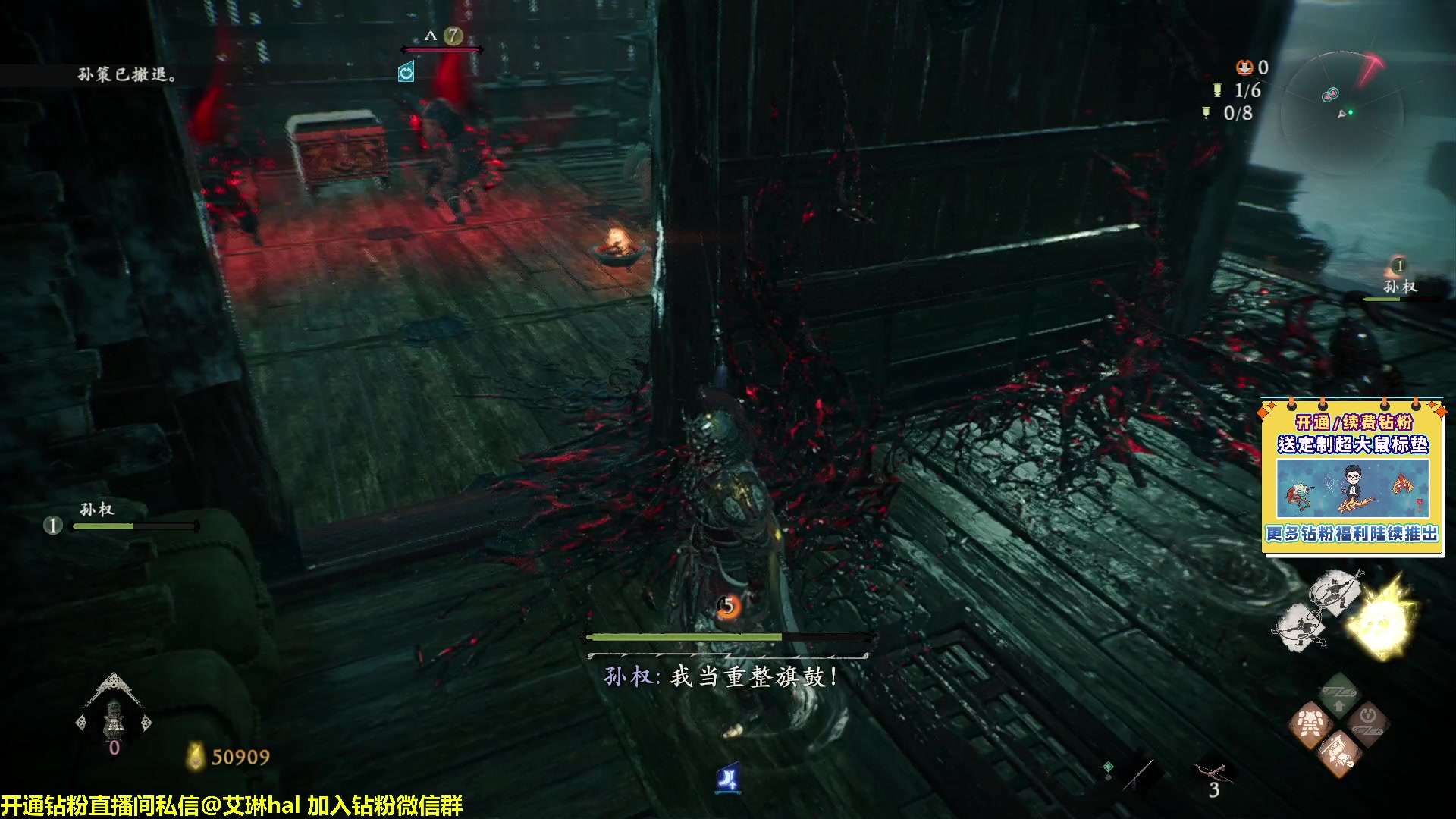 【2023-03-03 17点场】单车老师不迟到：单车】卧龙：苍天陨落