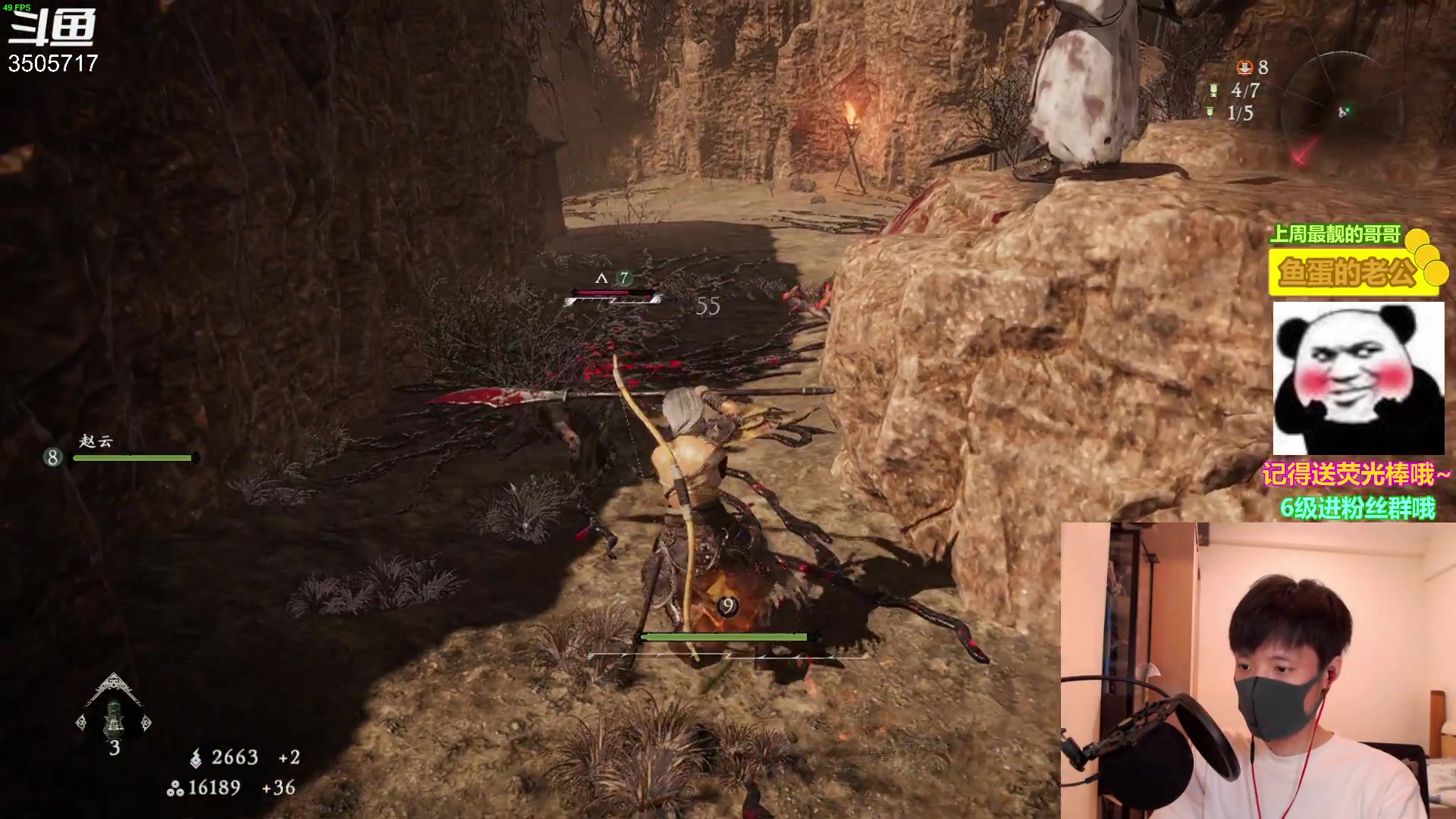 【2023-03-02 20点场】Monkey鱼蛋：【小奶团】卧龙没有凤雏