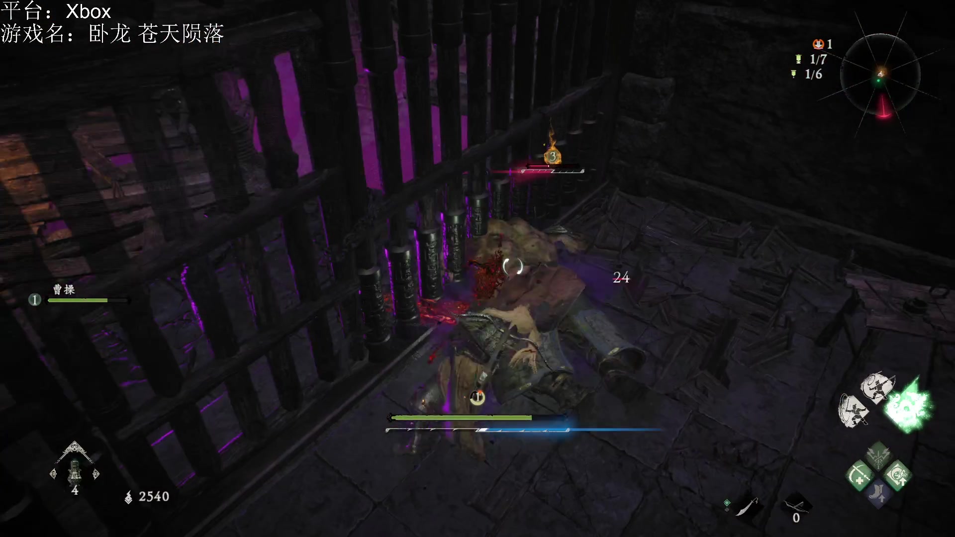 【2023-03-03 01点场】暴走的银剑君丶：银剑君：卧龙苍天陨落首发！`