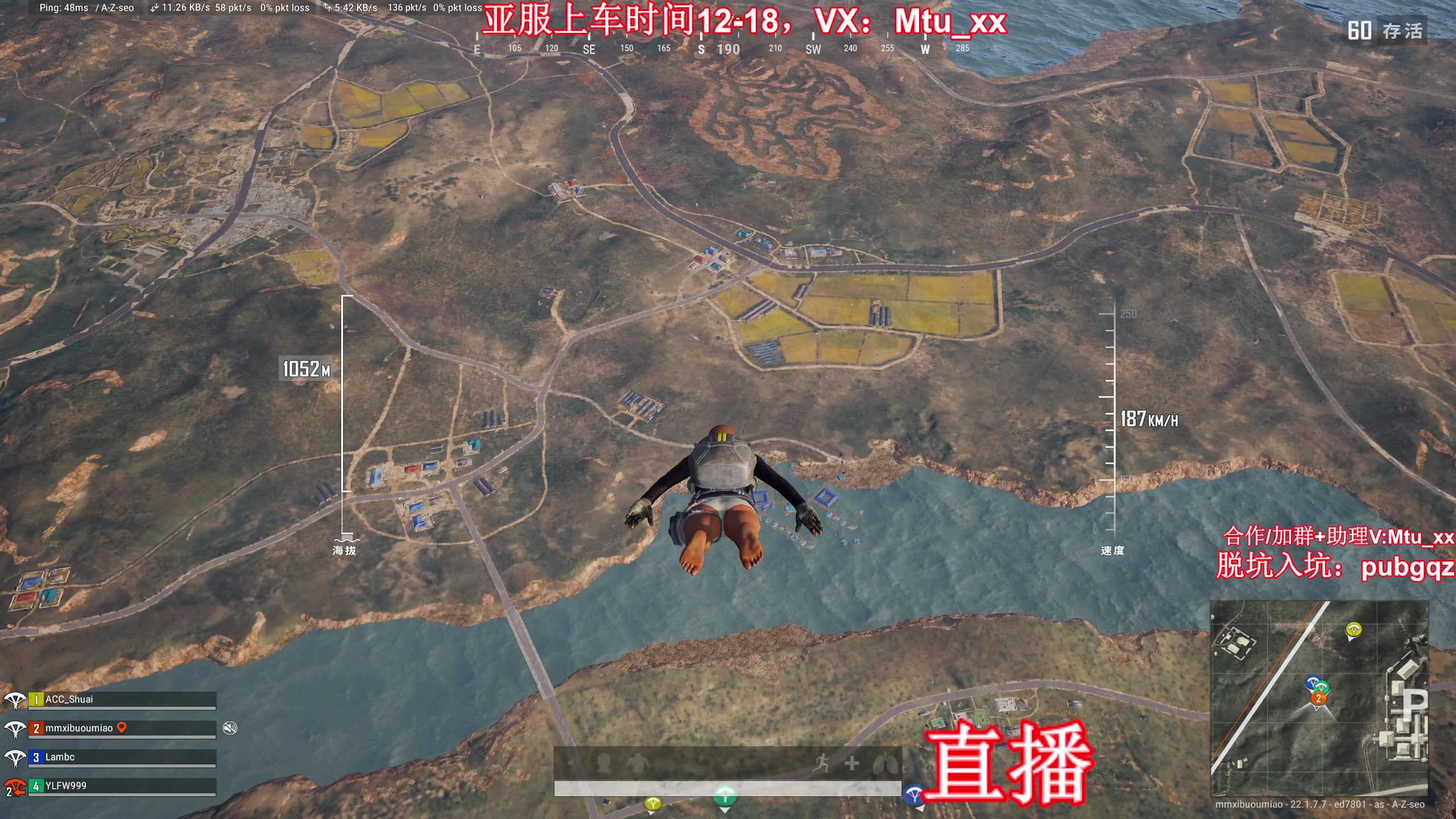 【2023-03-03 15点场】顶级菊宝a：【菊花】直播中