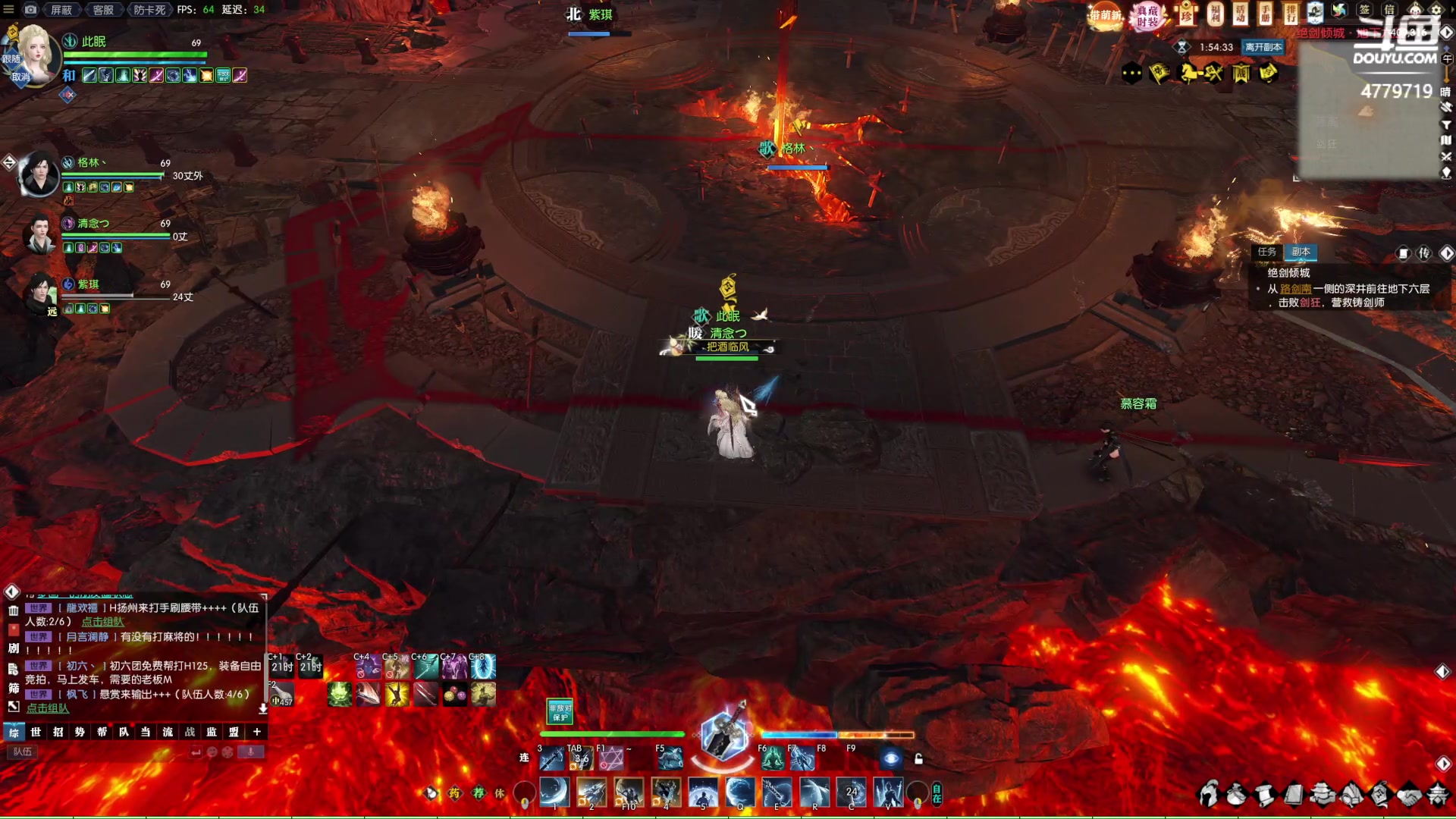 【2023-03-02 16点场】游之鱼yzy：逆水寒老兵服缘起三清 4779719