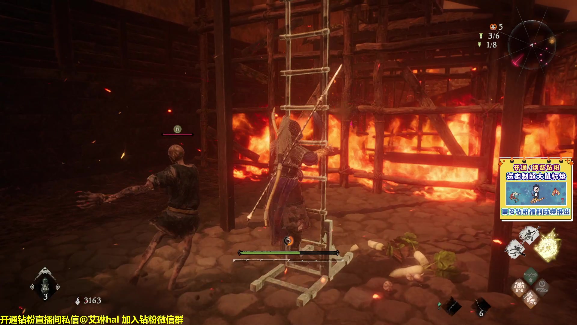 【2023-03-03 15点场】单车老师不迟到：单车】卧龙：苍天陨落