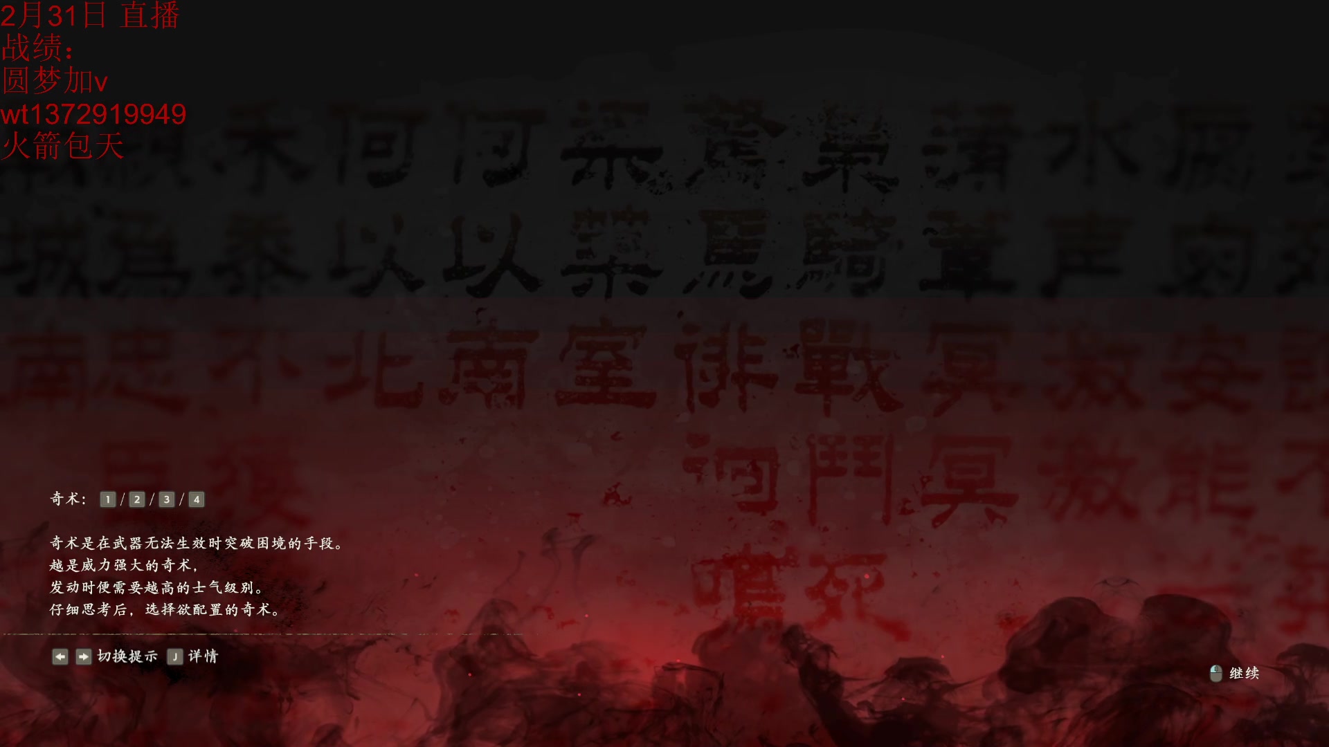 【2023-03-03 10点场】饺灬灬子：新人萌妹第二天探险！