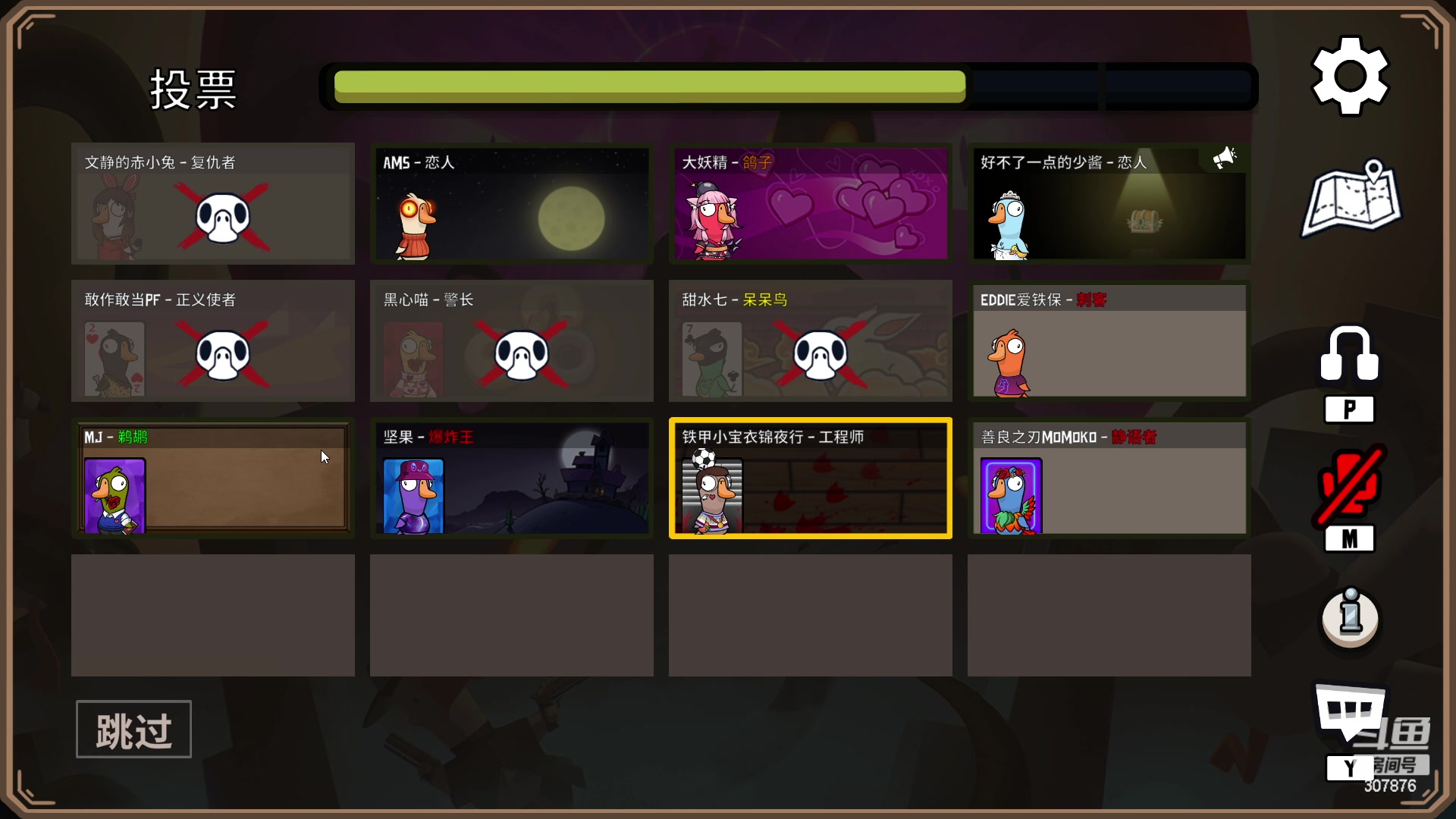 【2023-03-02 23点场】夏一可死毒舌_：喵：大家好我是DOTA练习生阿喵！