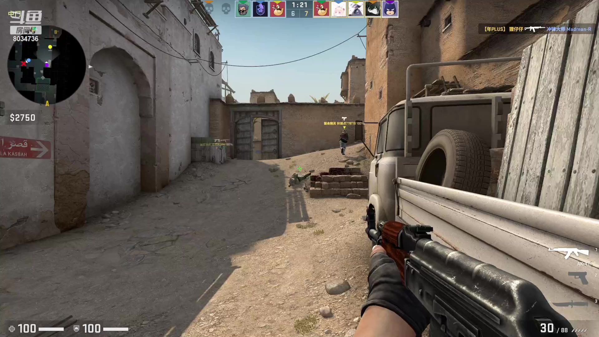 【2023-03-02 18点场】包包QuQ：三月 你好~~