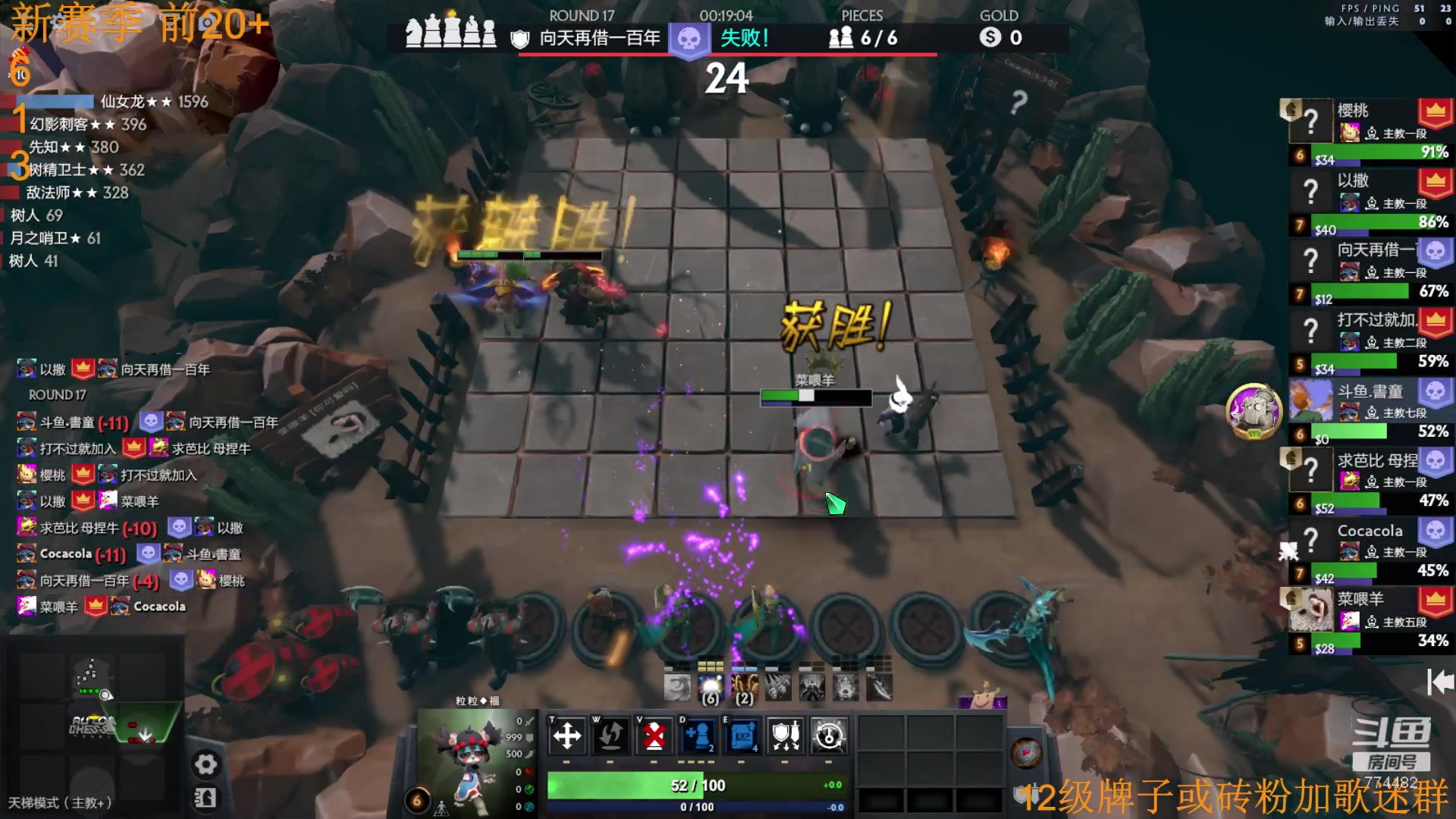 【2023-03-02 13点场】書童SSS：这是个高手！！！