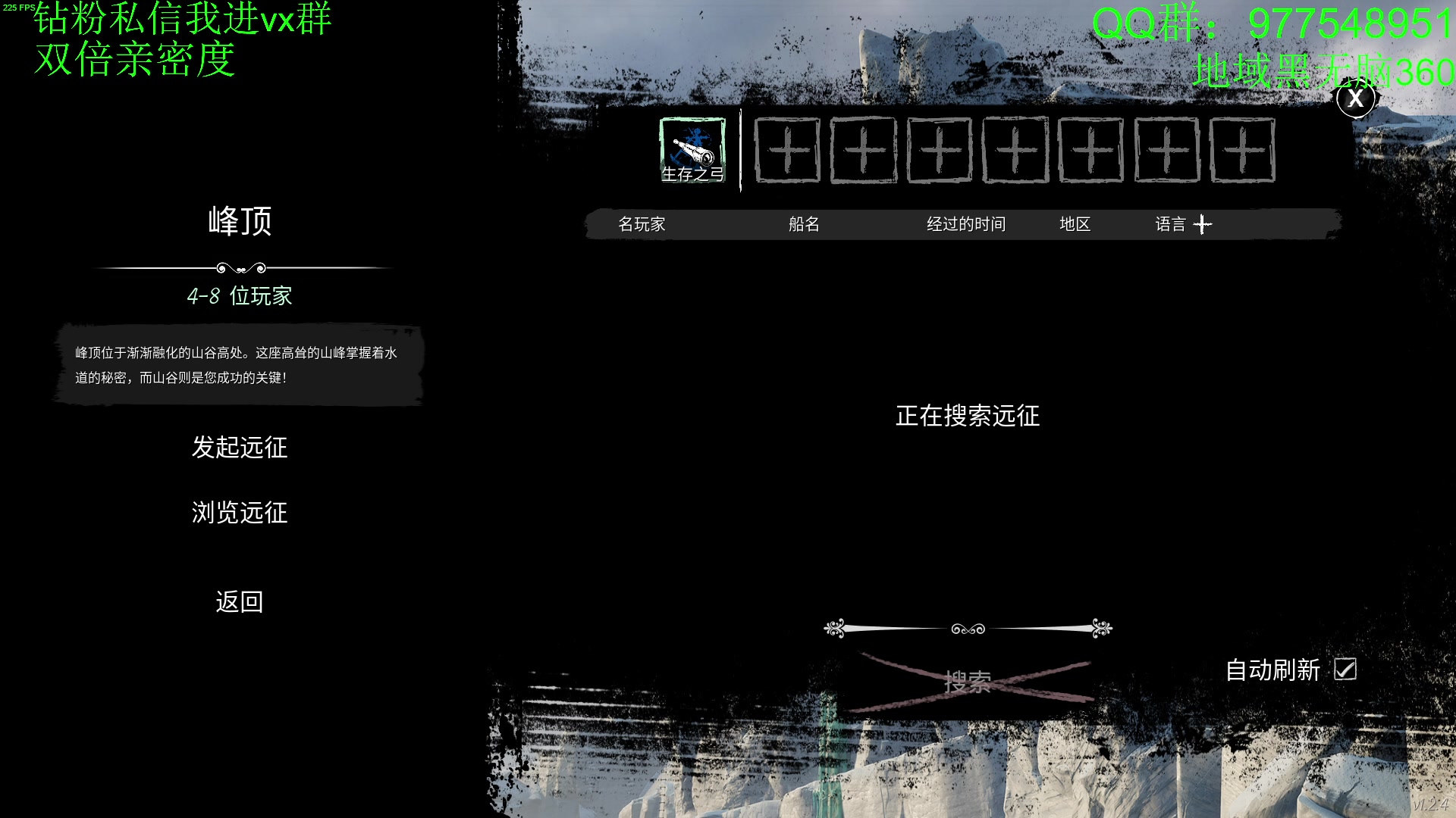 【2023-03-02 23点场】sbais赛巴斯：北极该溜子 10483136