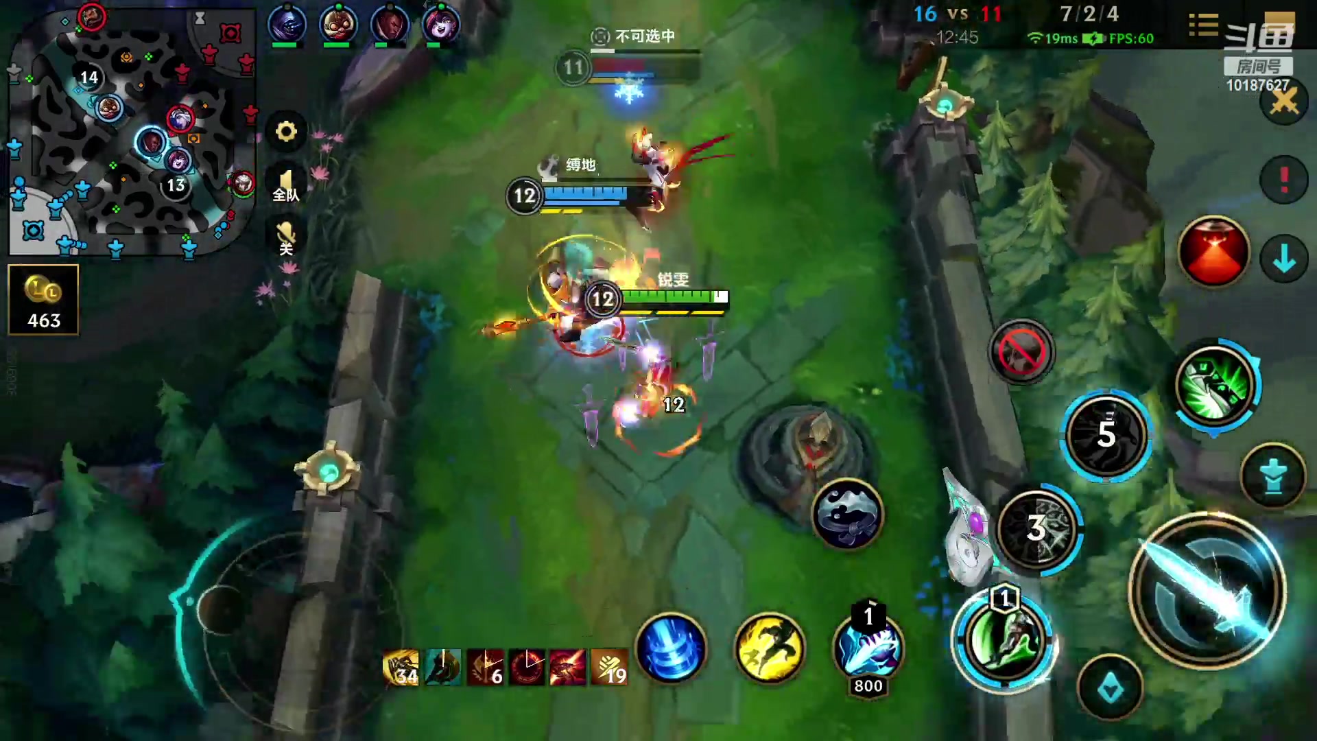 【2023-03-02 22点场】若念king：王者80星单排  第一惩戒