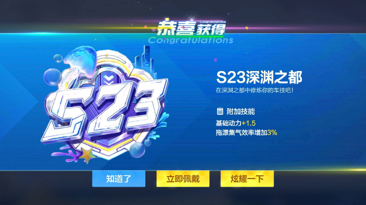 【2023-3-3 18点场】AGL哈尼:直播回看 送会分