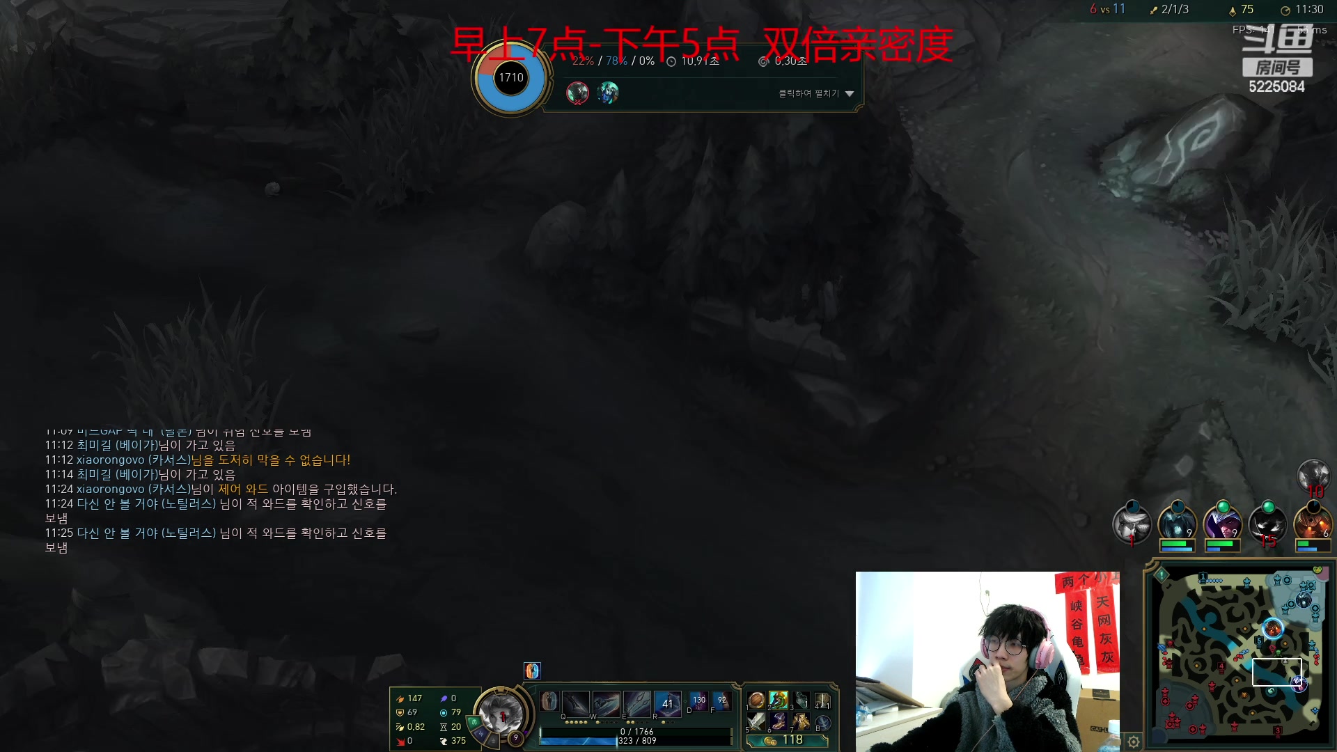 【2023-03-03 13点场】天灰灰qaq：峡谷王者教你1区轻松王者