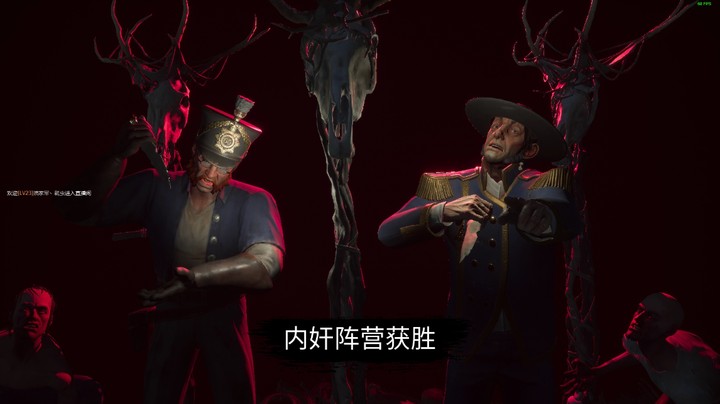 新船工双狼，屠就完事了！