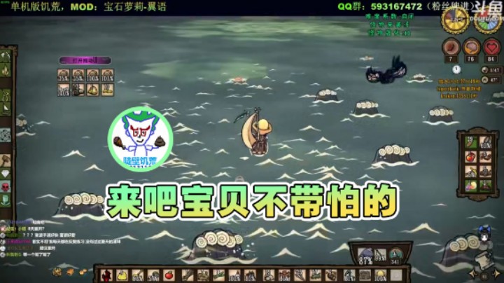 【普通人陡壁】：来吧宝贝不带怕的