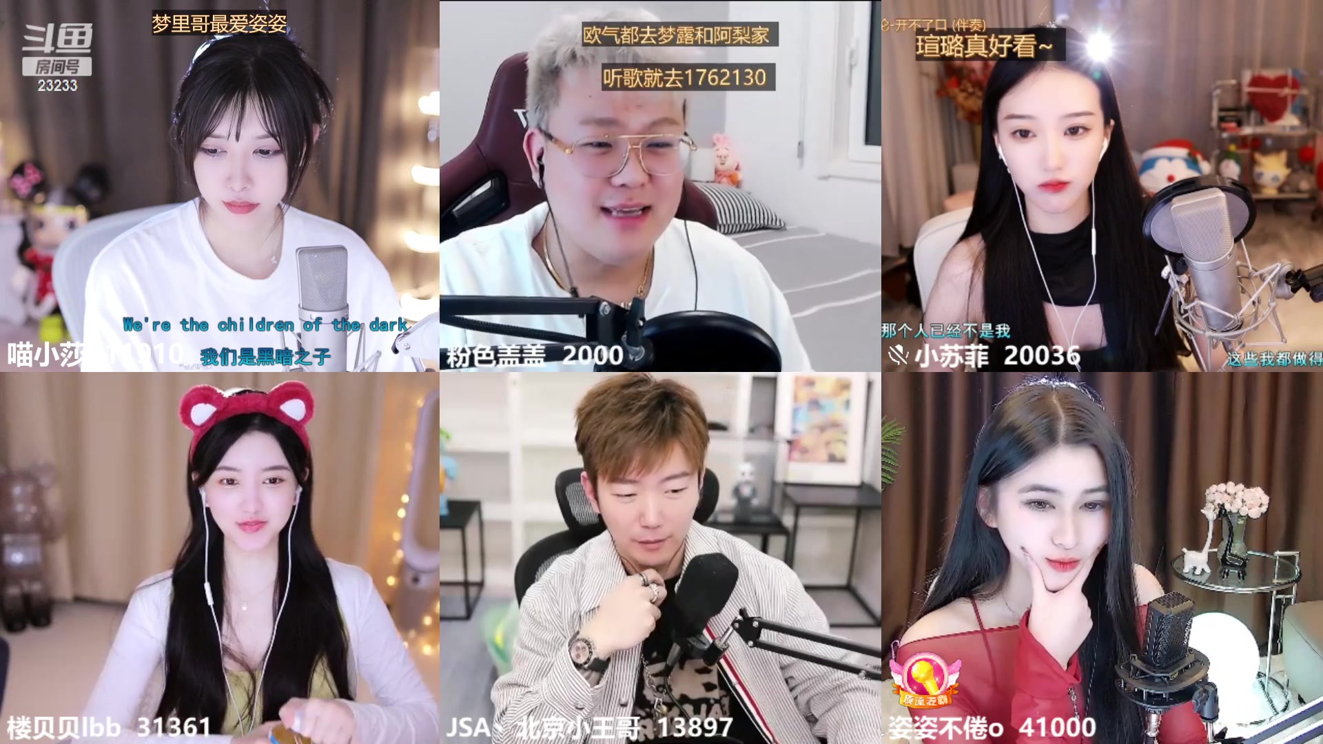 【2023-03-03 01点场】喵小莎：中午12点 晚上10点