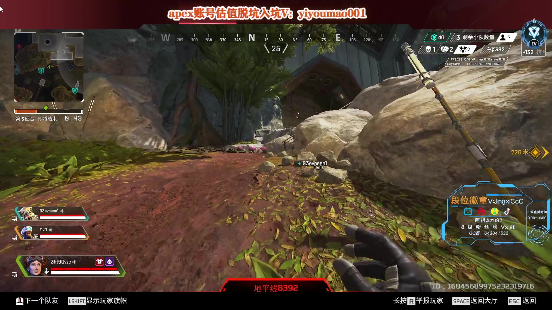 【2023-03-03 14点场】阿祖AZu2tap：回来，开猎！！！！