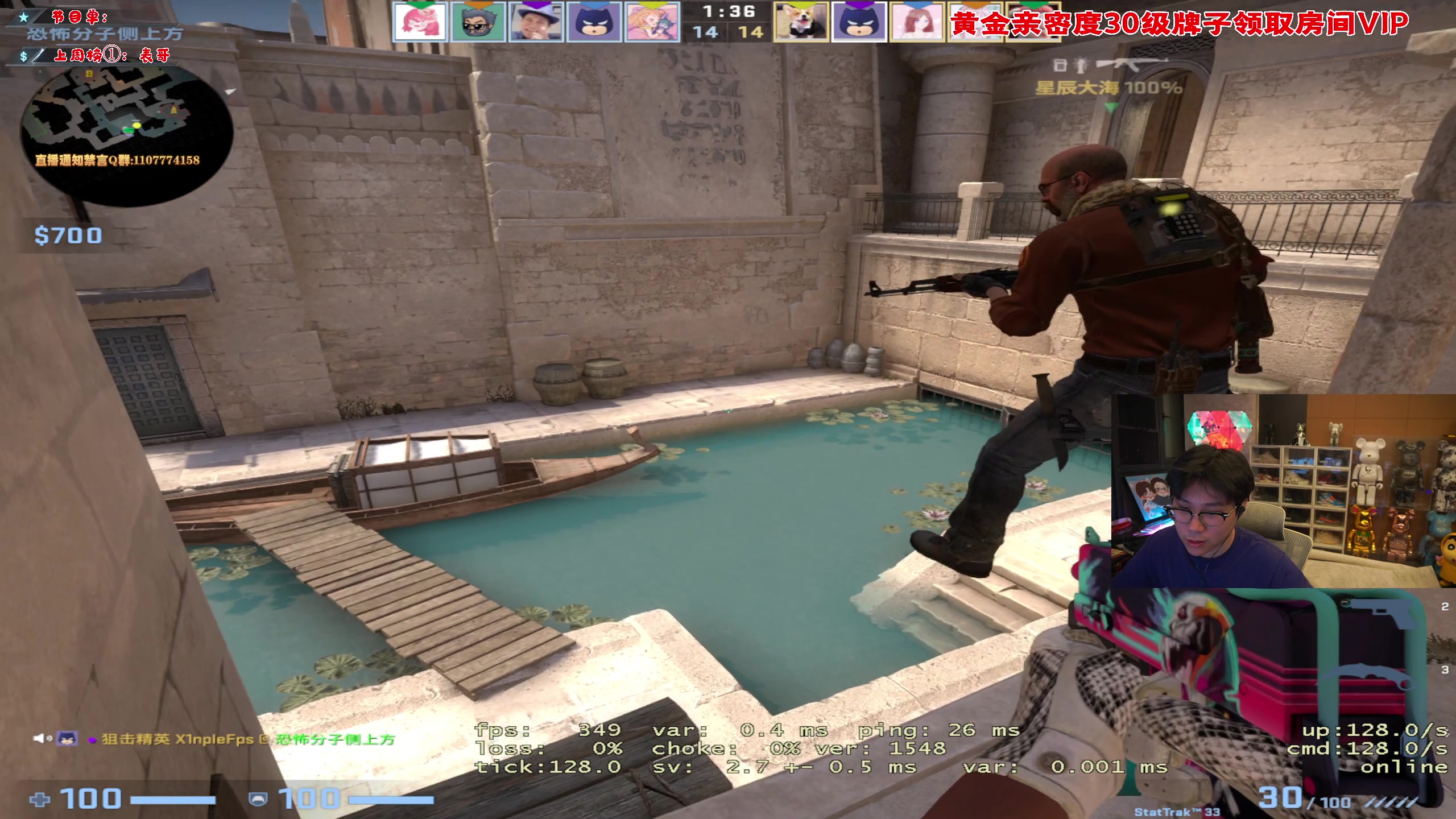 【2023-03-03 00点场】imxiaoxin：【✘-✘】黑白阿撒