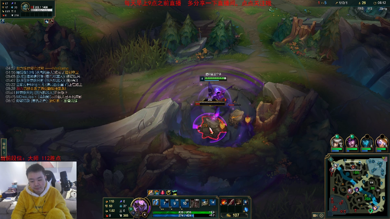 【英雄联盟】网友张顺飞的精彩时刻 20230303 10点场