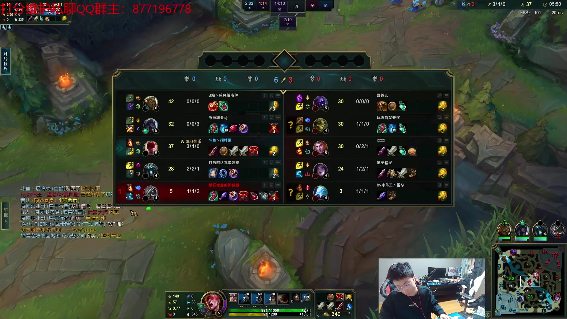 【2023-03-02 23点场】Night丶杀神风：峽谷之巔 中单盲僧！