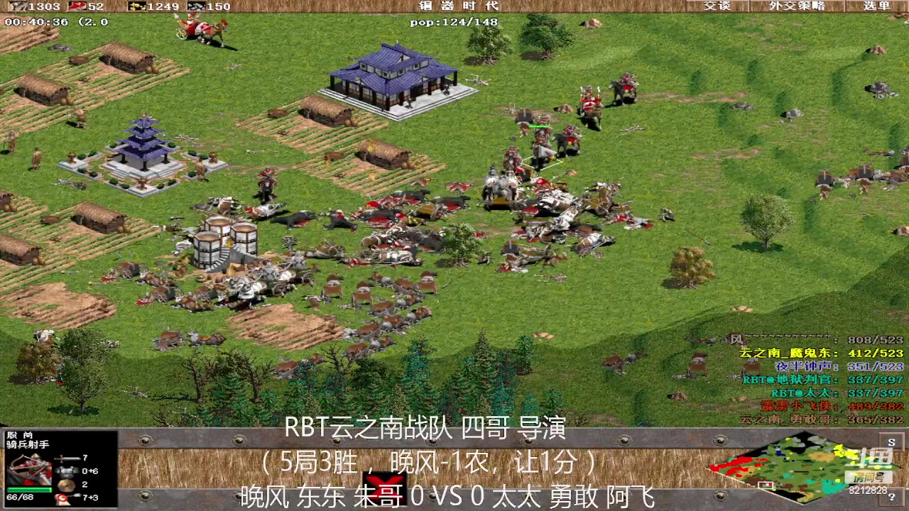 【2023-03-03 12点场】泰兴一地狱判官：泰兴一地狱判官的直播间