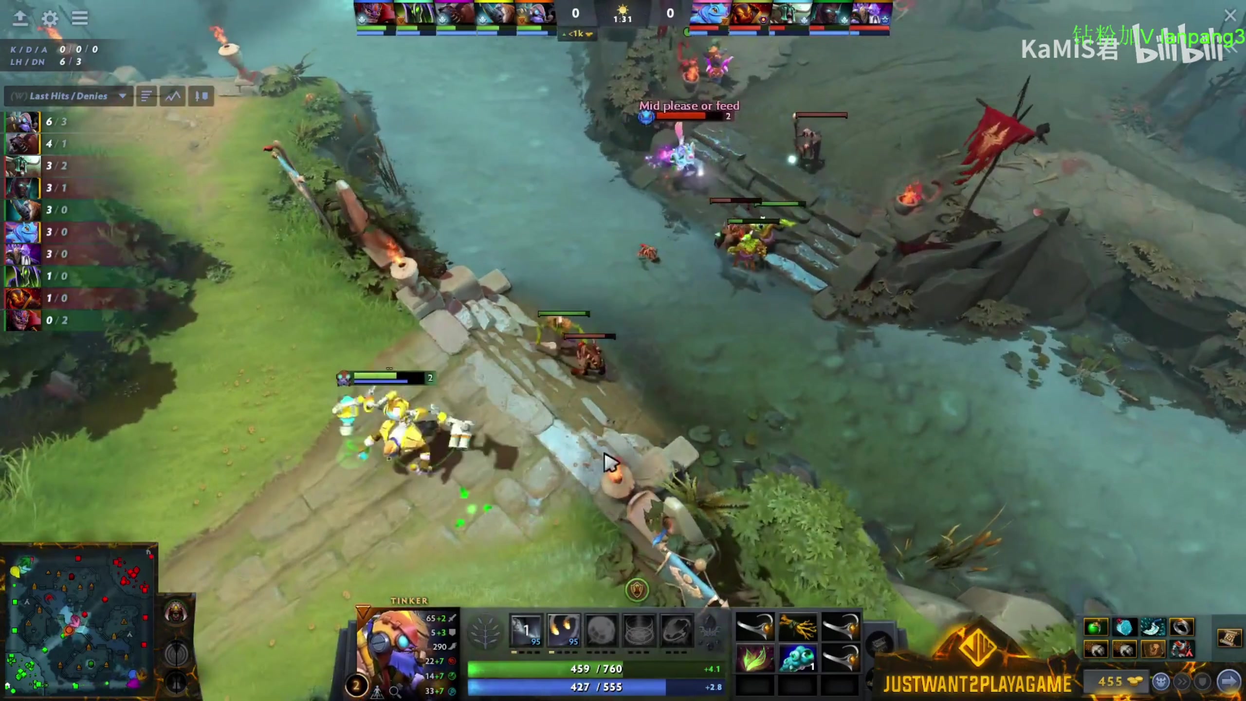 【2023-03-03 18点场】龚建ZSMJ：开心DOTA！