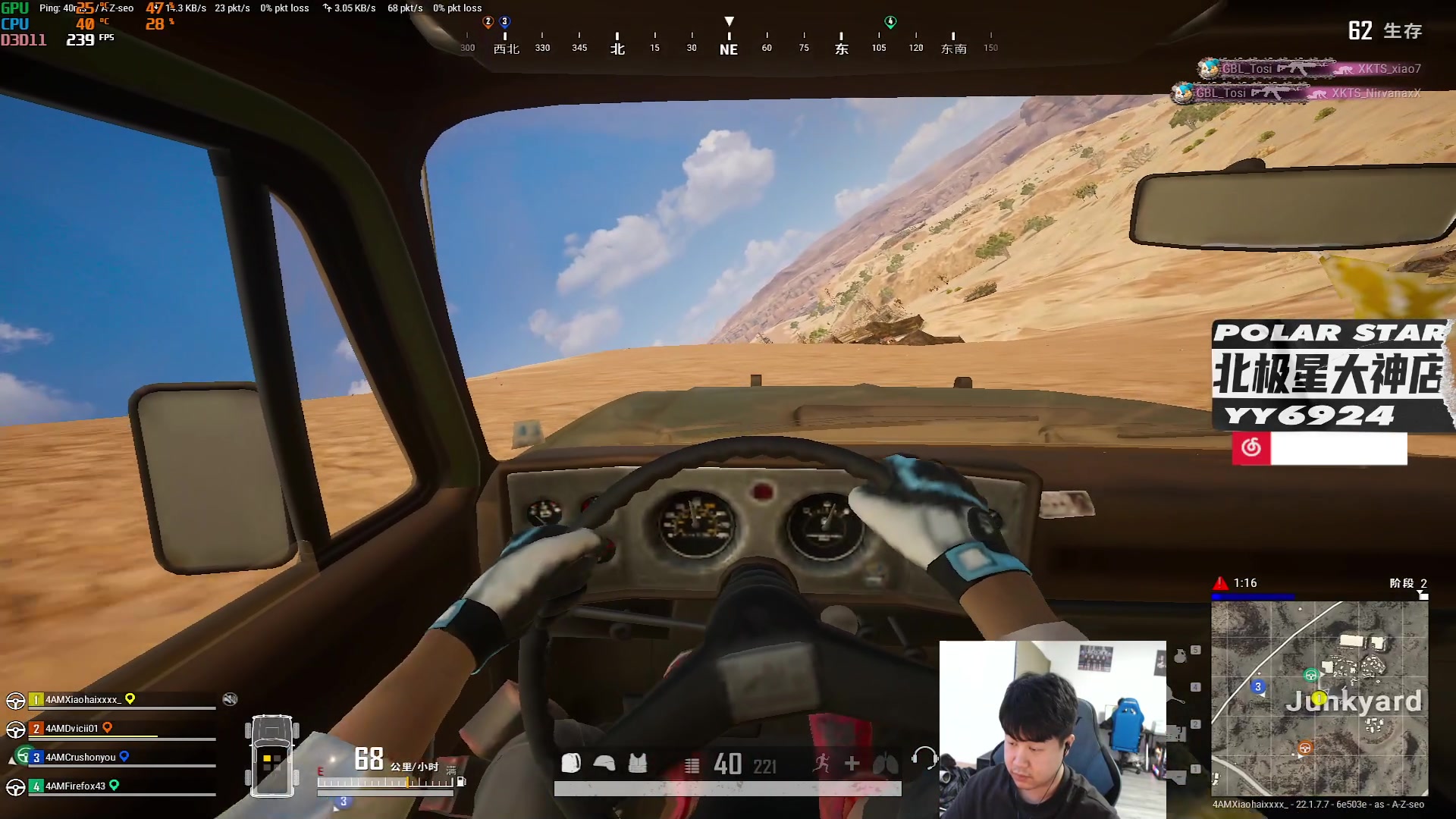 【2023-03-03 15点场】4AM小海xx丶：月初了！加把劲！